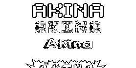 Coloriage Akina