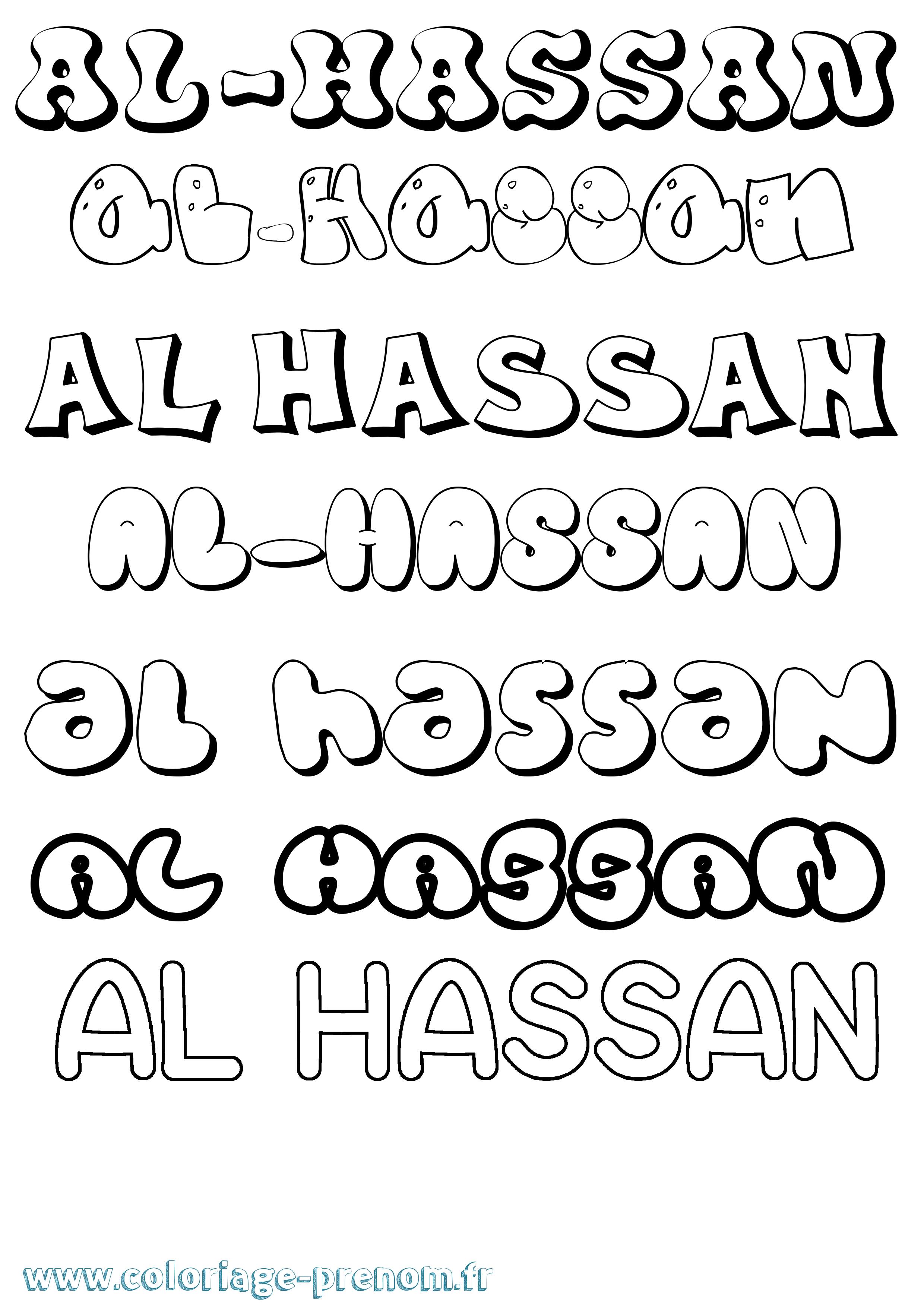 Coloriage prénom Al-Hassan Bubble