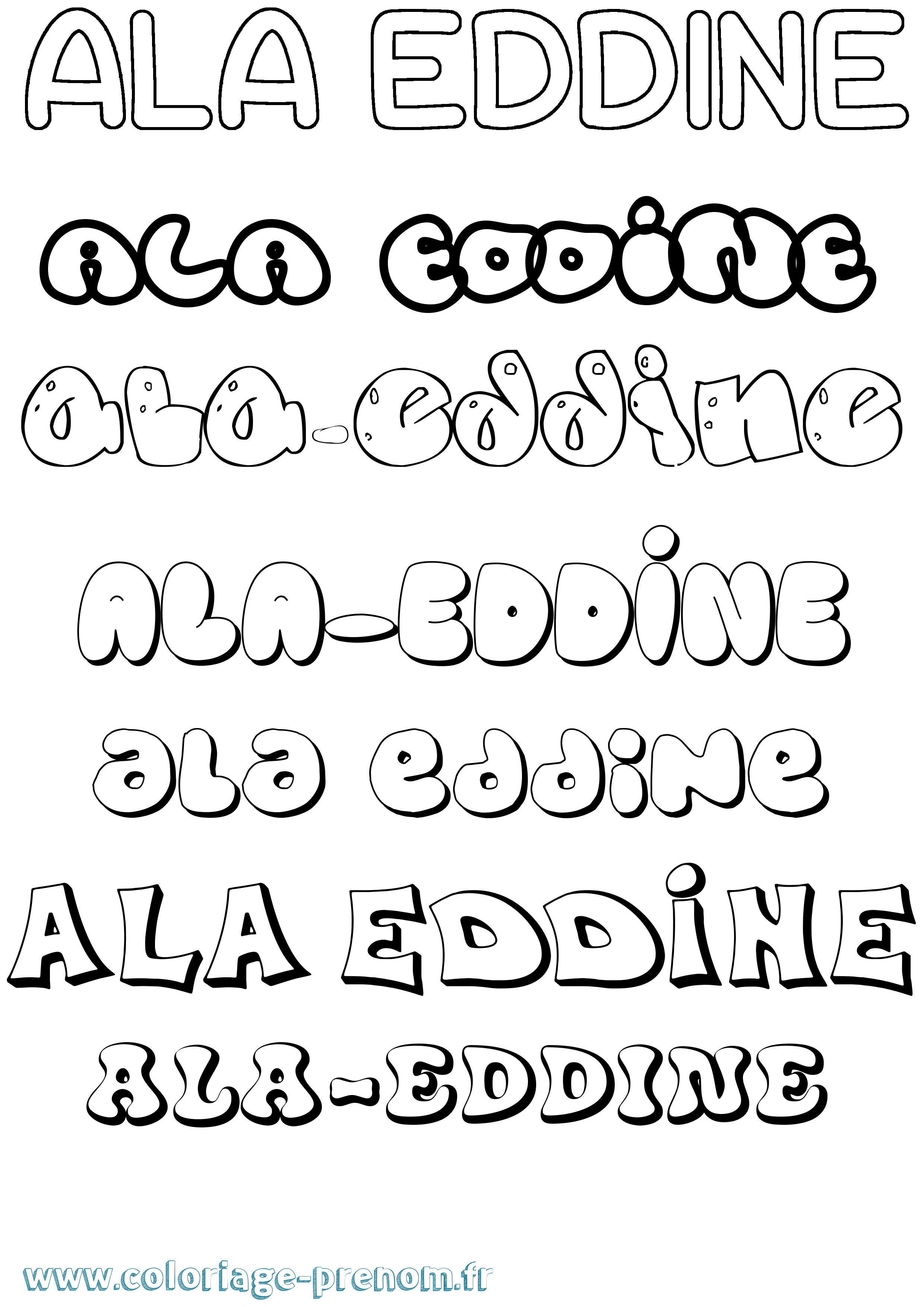 Coloriage prénom Ala-Eddine Bubble