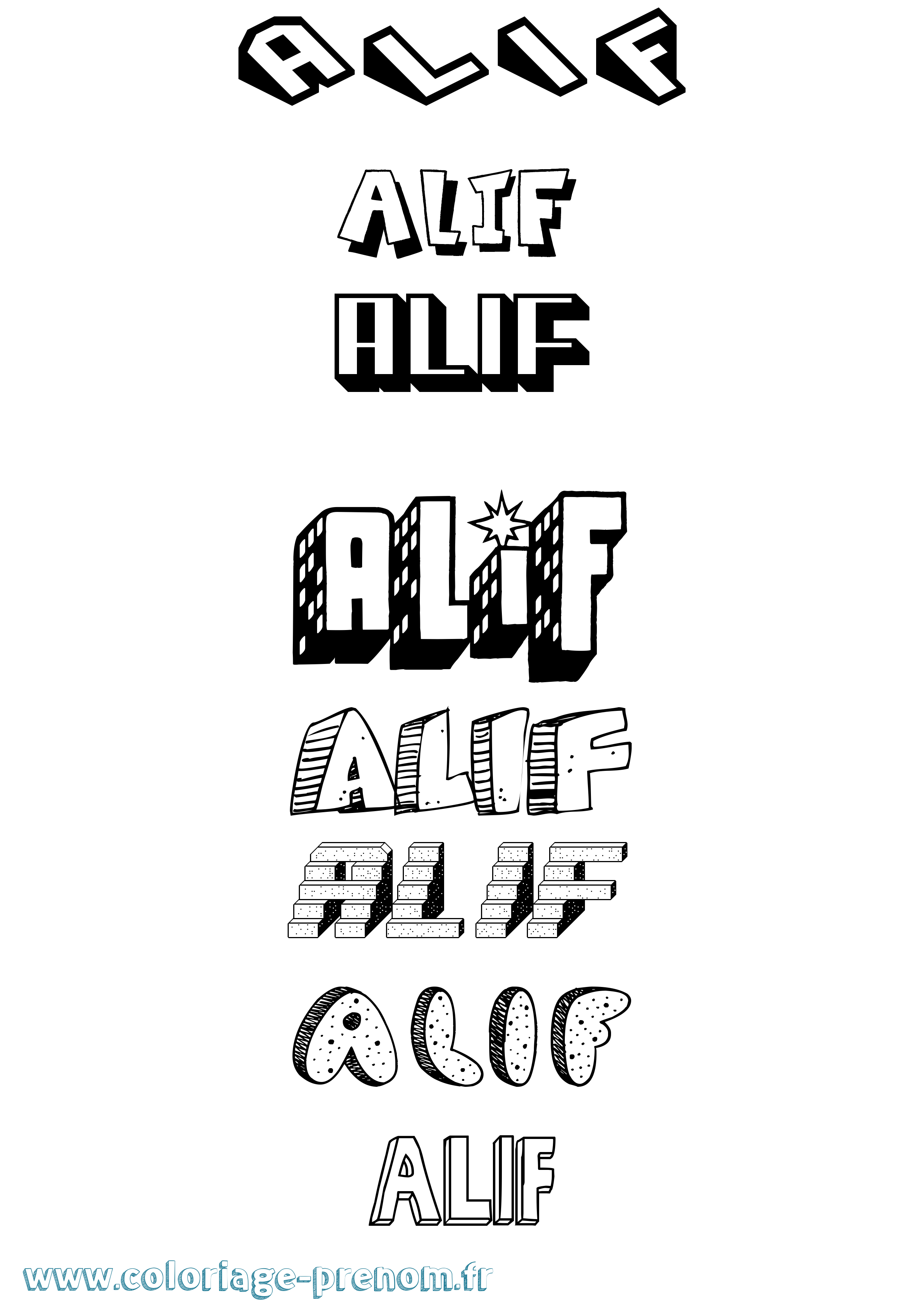 Coloriage Alif Effet 3D Coloriage prénom Alif Effet 3D