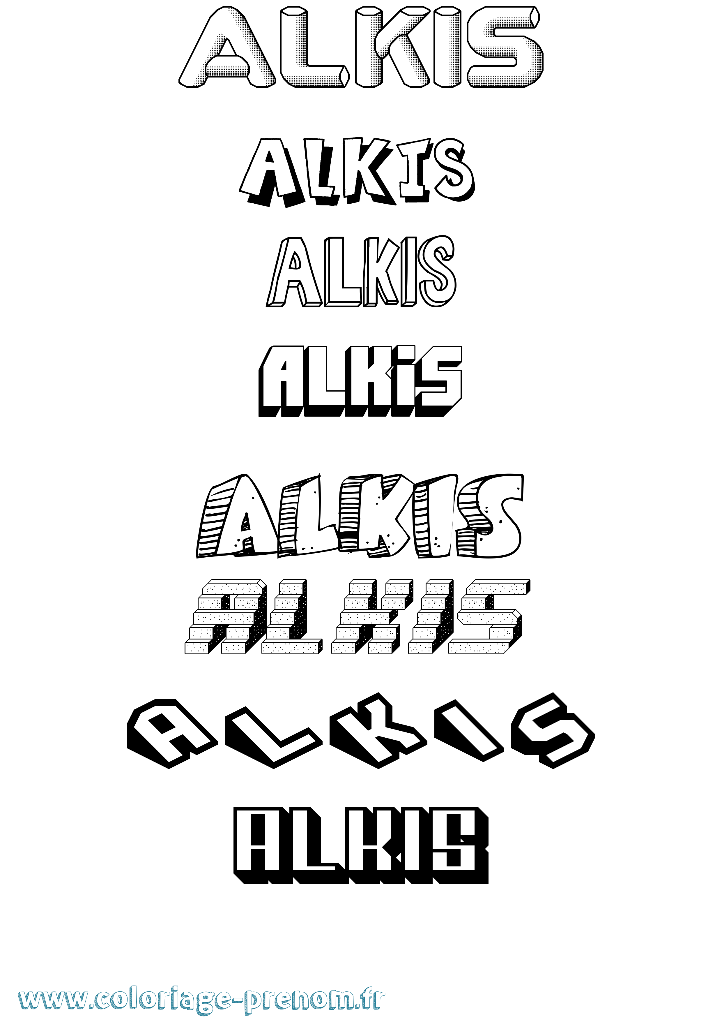 Coloriage Alkis Effet 3D Coloriage prénom Alkis Effet 3D