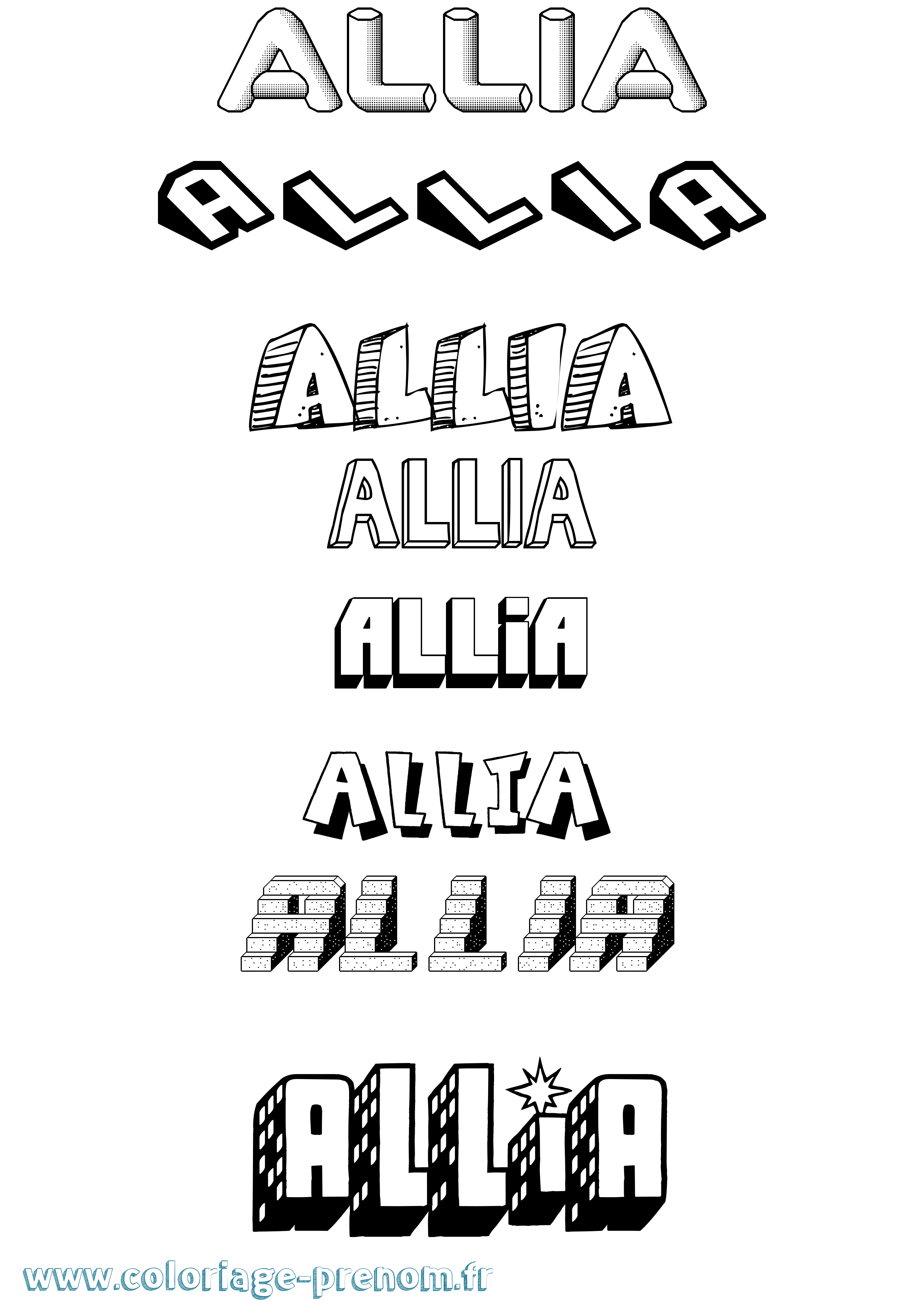 Coloriage Allia Effet 3D Coloriage prénom Allia Effet 3D