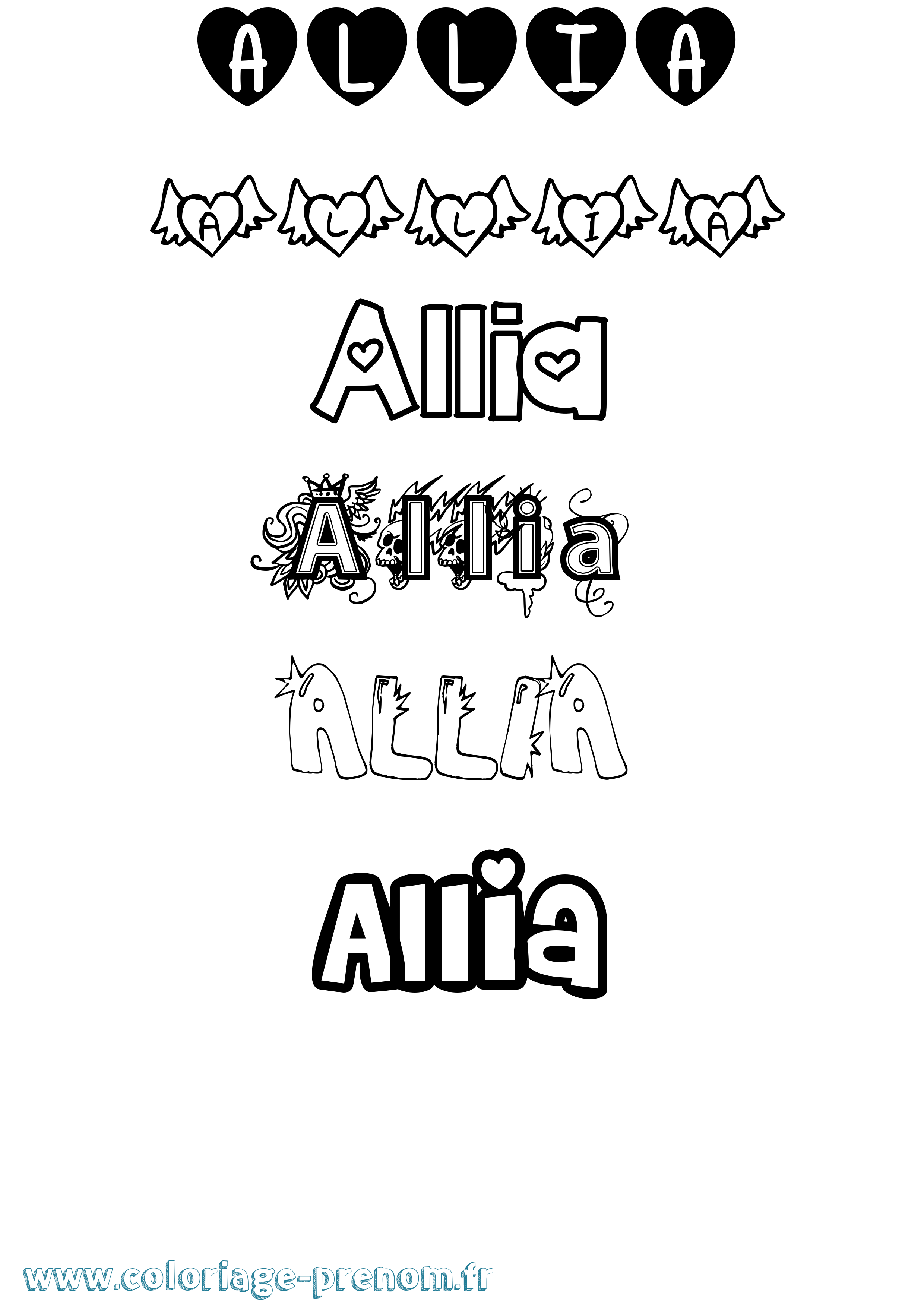 Coloriage Allia Girly Coloriage prénom Allia Girly
