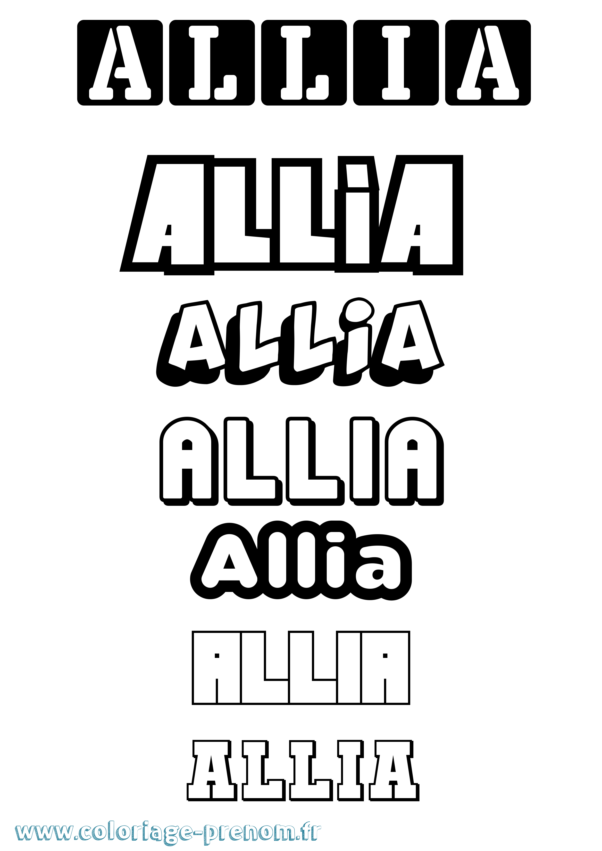 Coloriage Allia Simple Coloriage prénom Allia Simple