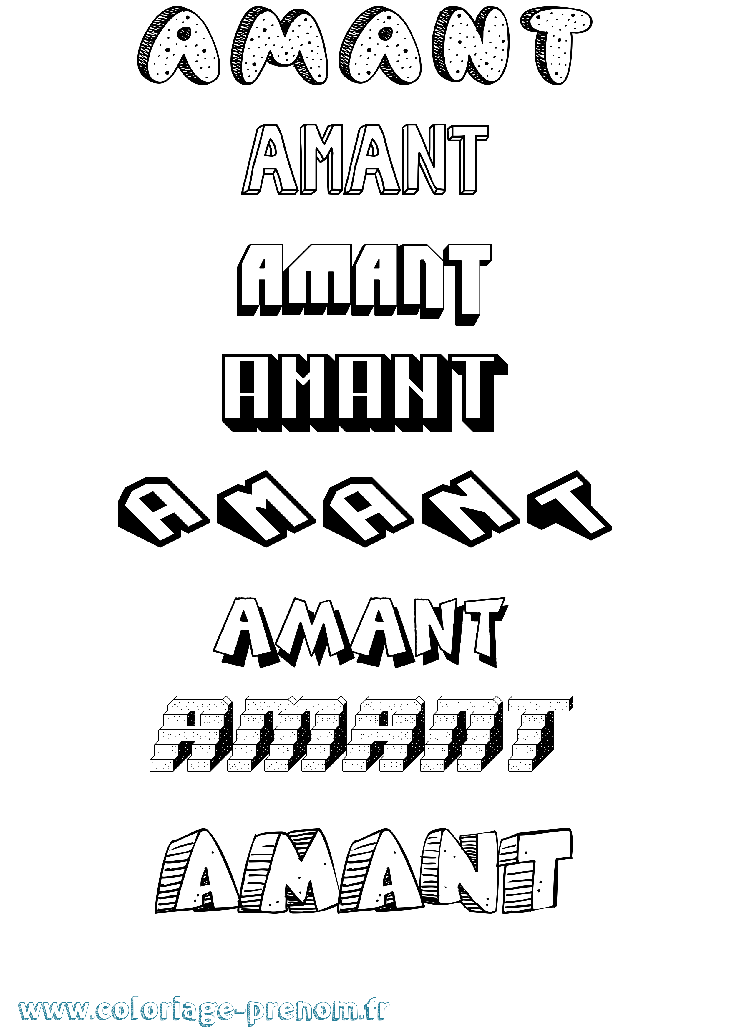 Coloriage Amant Effet 3D Coloriage prénom Amant Effet 3D