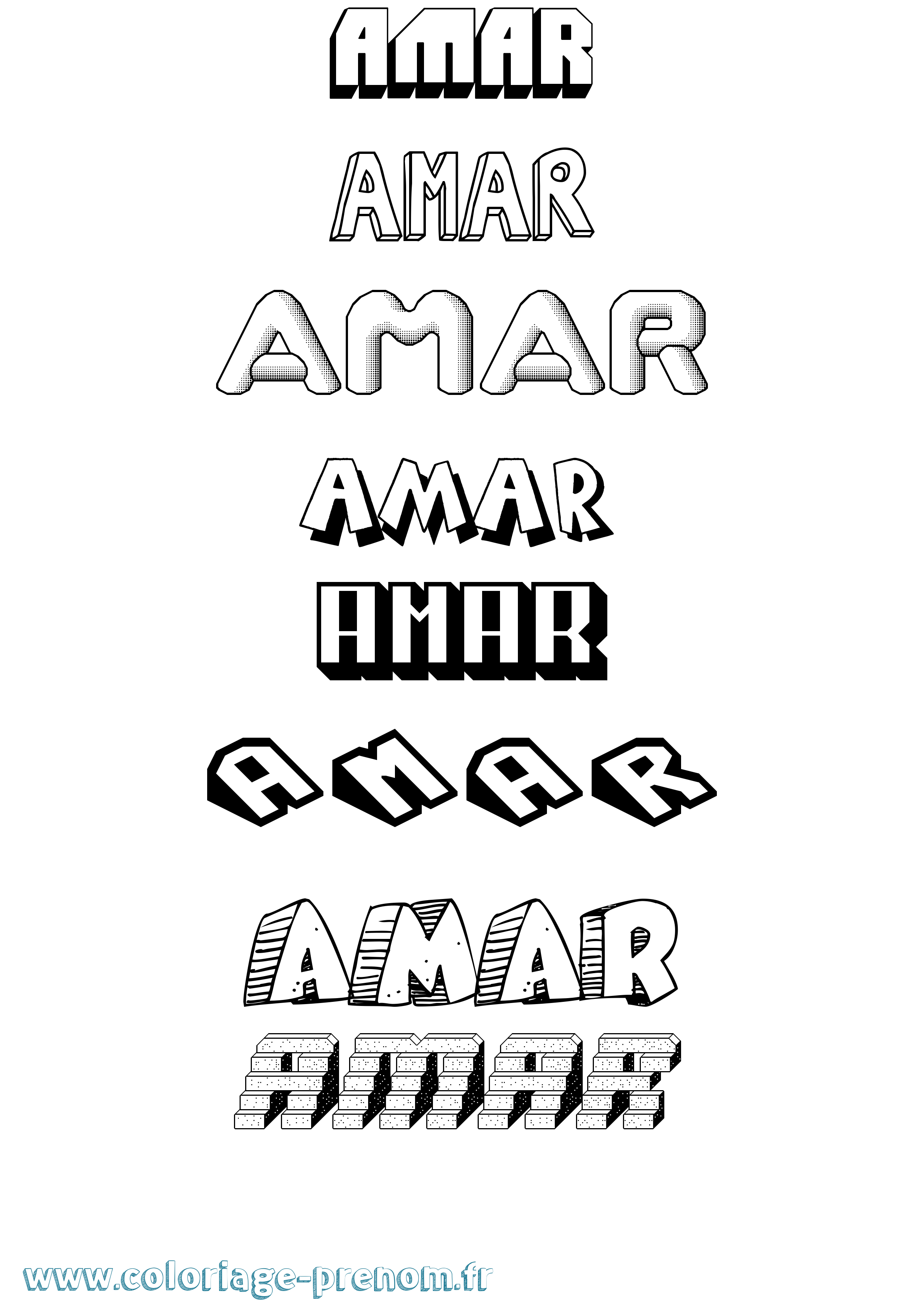 Coloriage Amar Effet 3D Coloriage prénom Amar Effet 3D