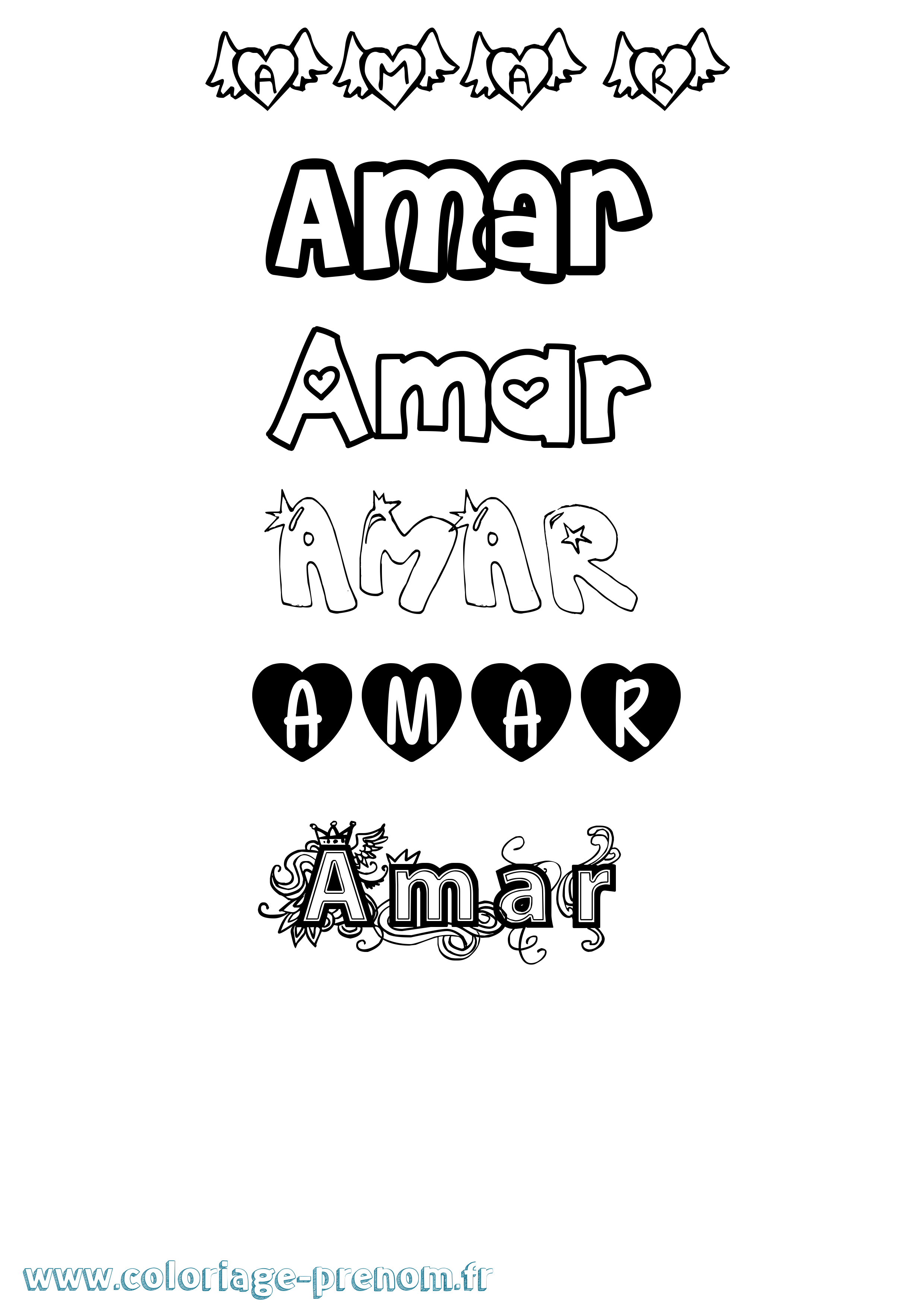 Coloriage Amar Girly Coloriage prénom Amar Girly