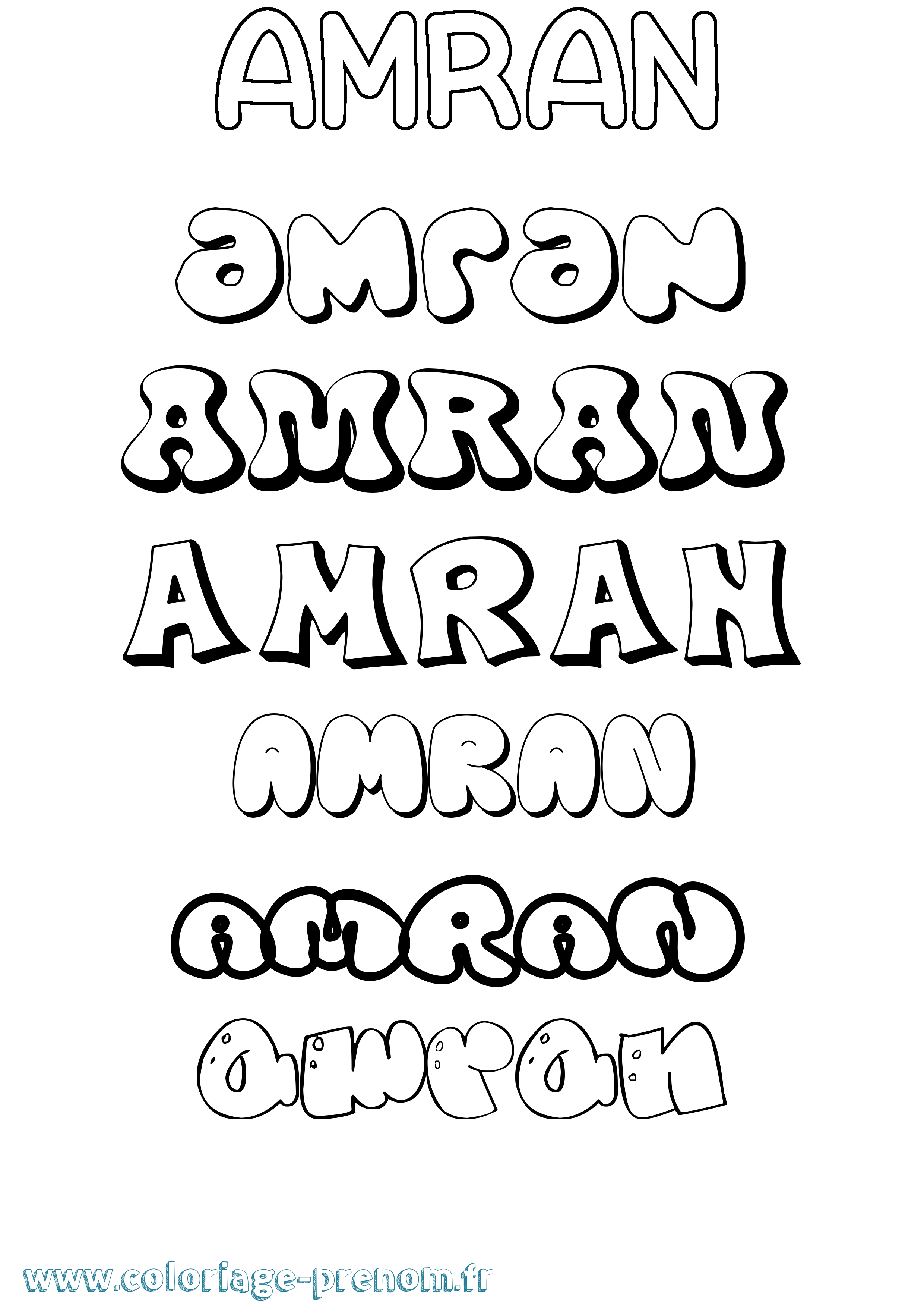 Coloriage Amran Bubble Coloriage prénom Amran Bubble