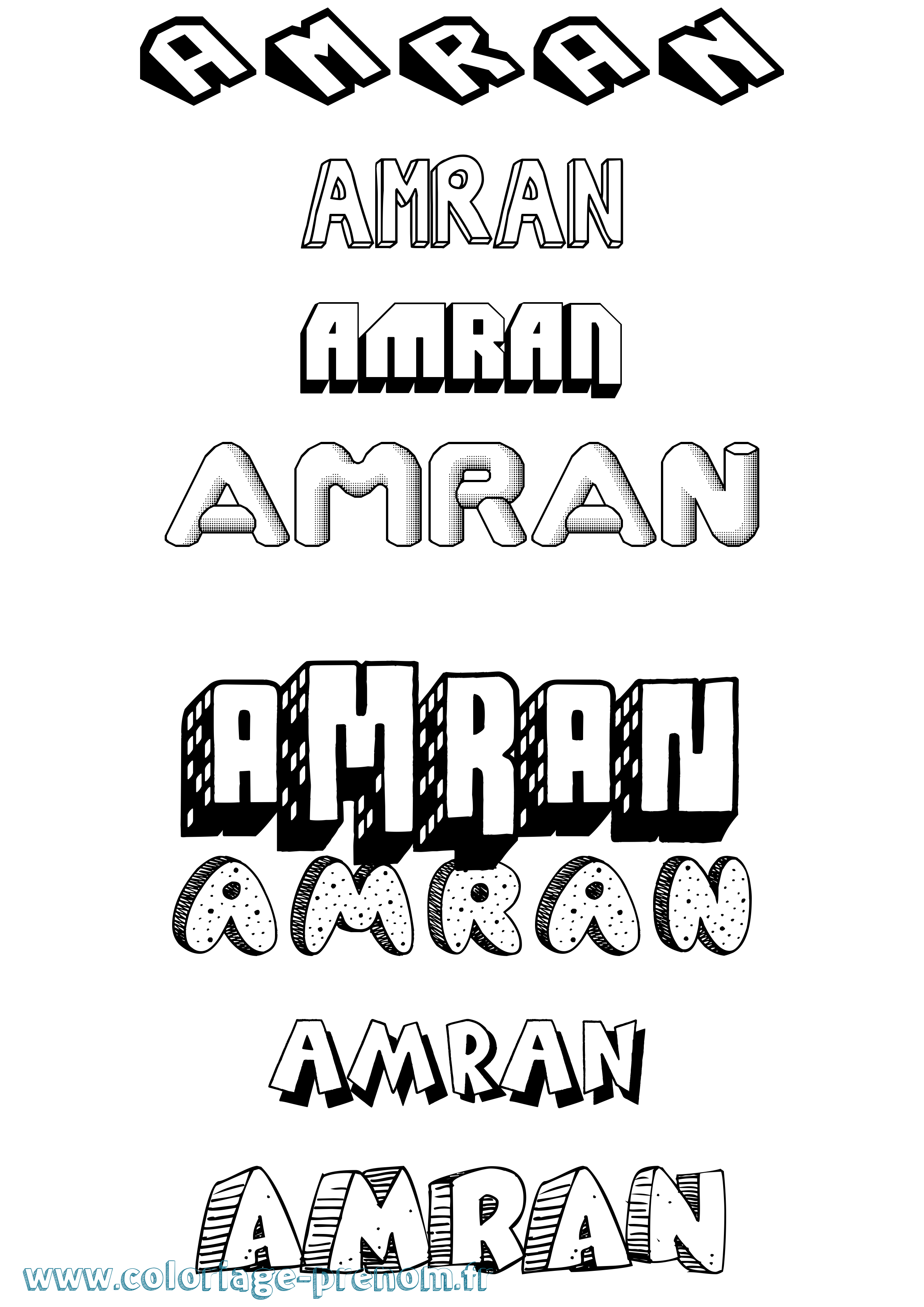 Coloriage Amran Effet 3D Coloriage prénom Amran Effet 3D
