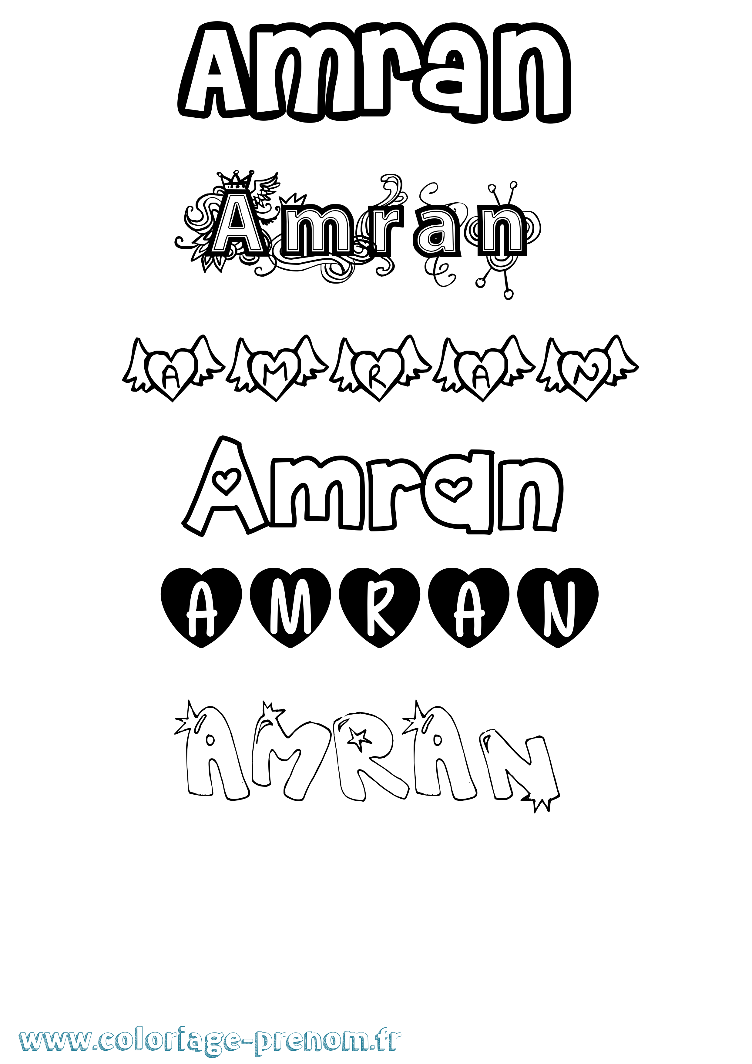 Coloriage Amran Girly Coloriage prénom Amran Girly