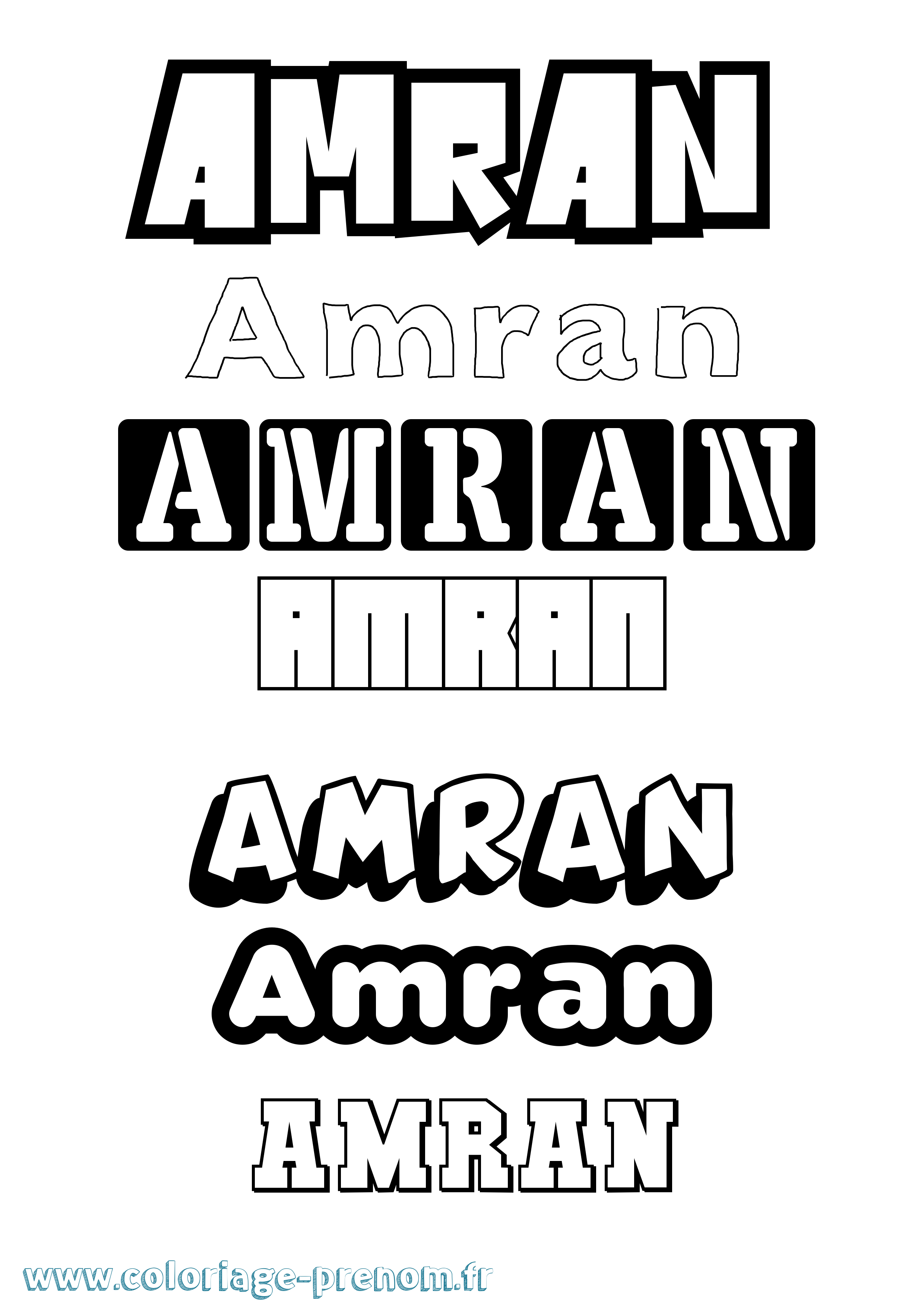 Coloriage Amran Simple Coloriage prénom Amran Simple