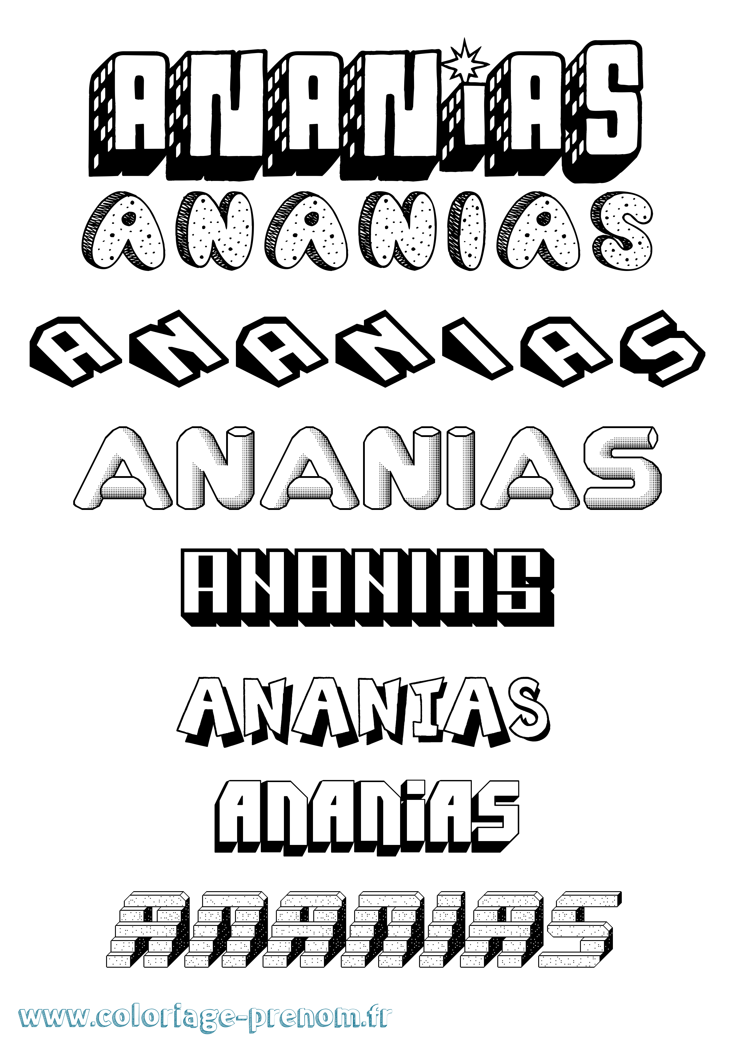 Coloriage prénom Ananias Effet 3D