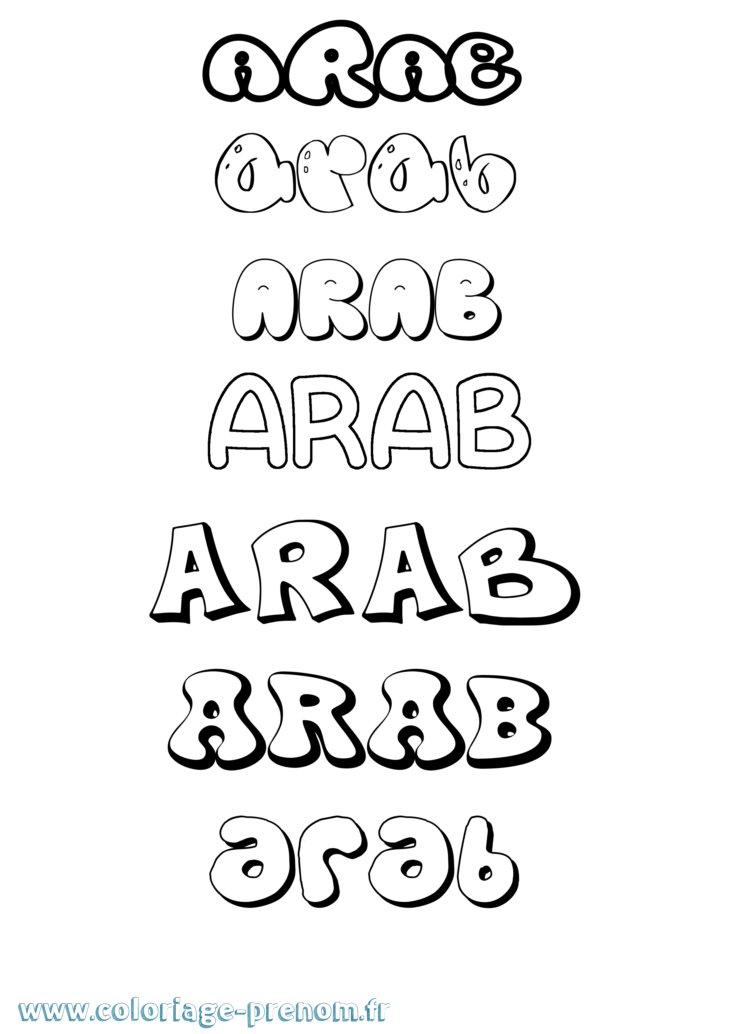 Coloriage prénom Arab Bubble