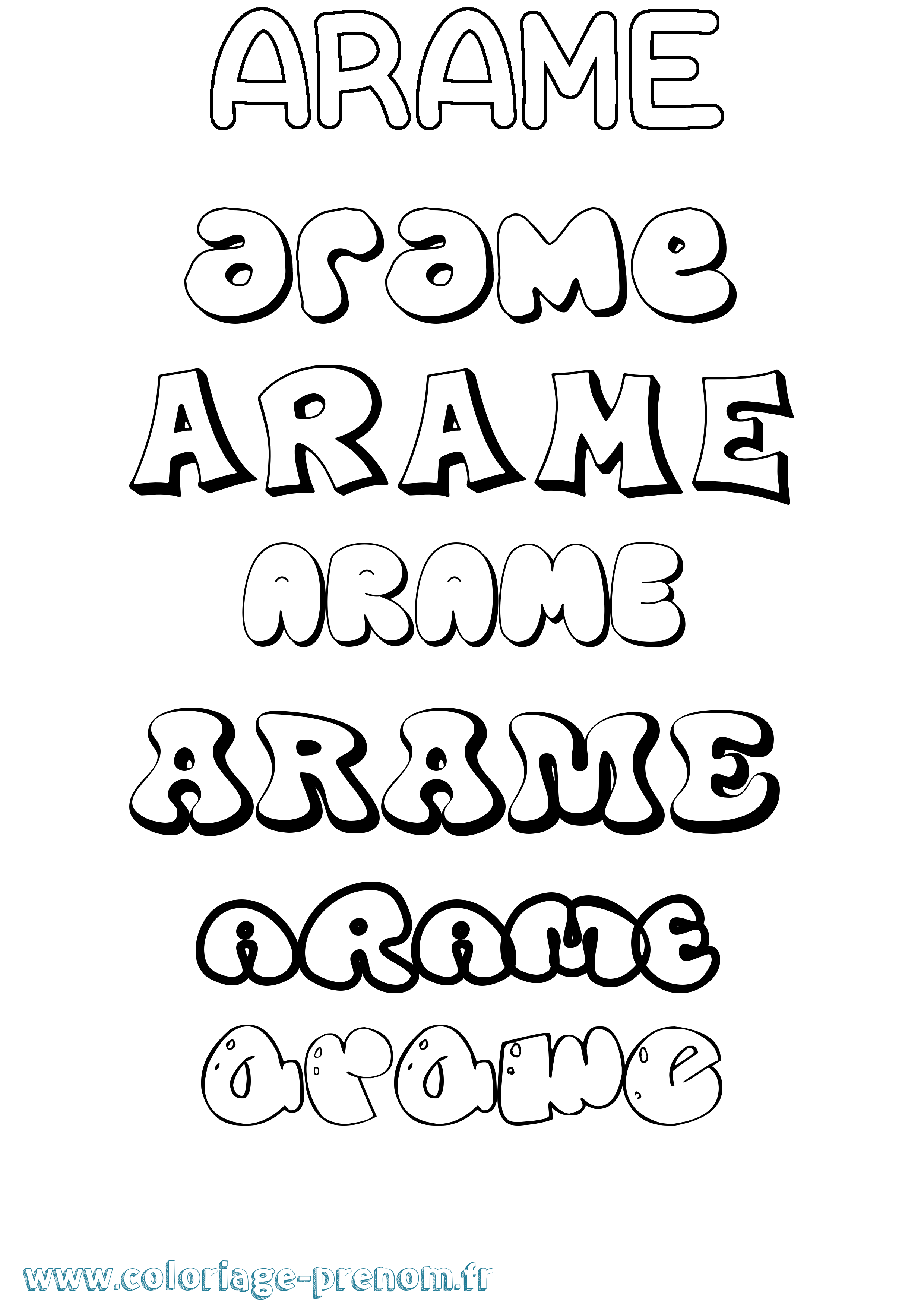Coloriage prénom Arame Bubble