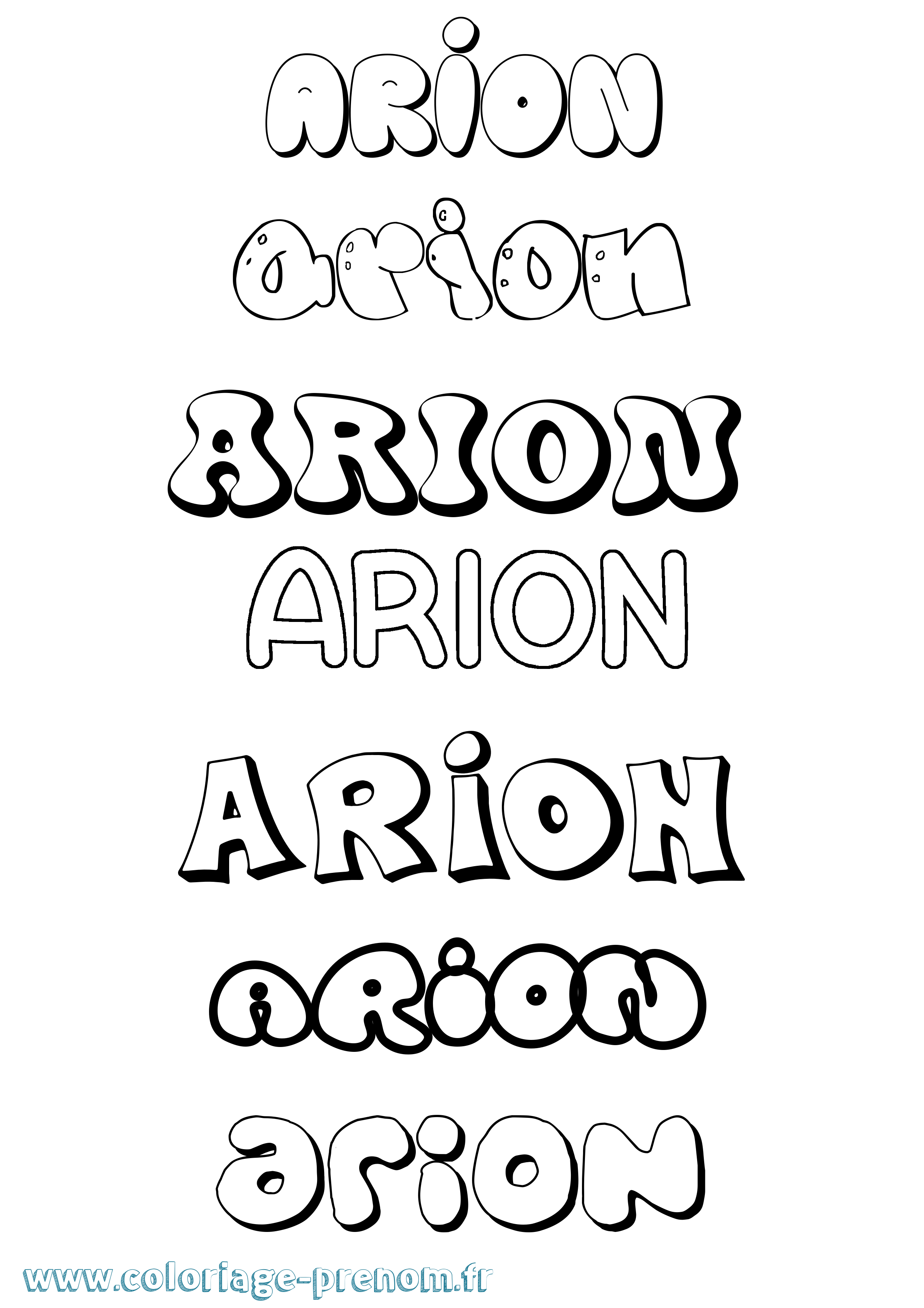 Coloriage Arion Bubble Coloriage prénom Arion Bubble