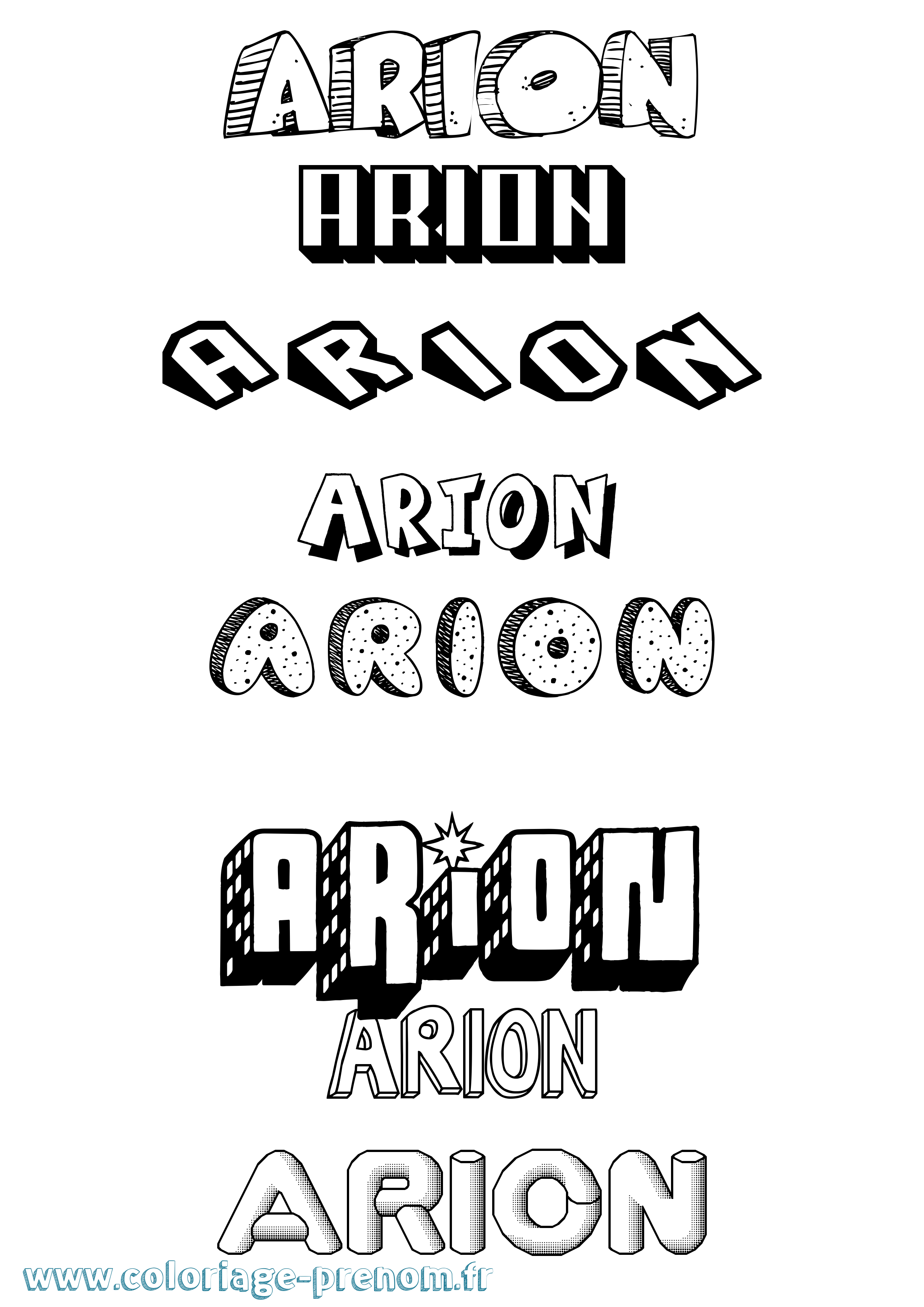 Coloriage Arion Effet 3D Coloriage prénom Arion Effet 3D