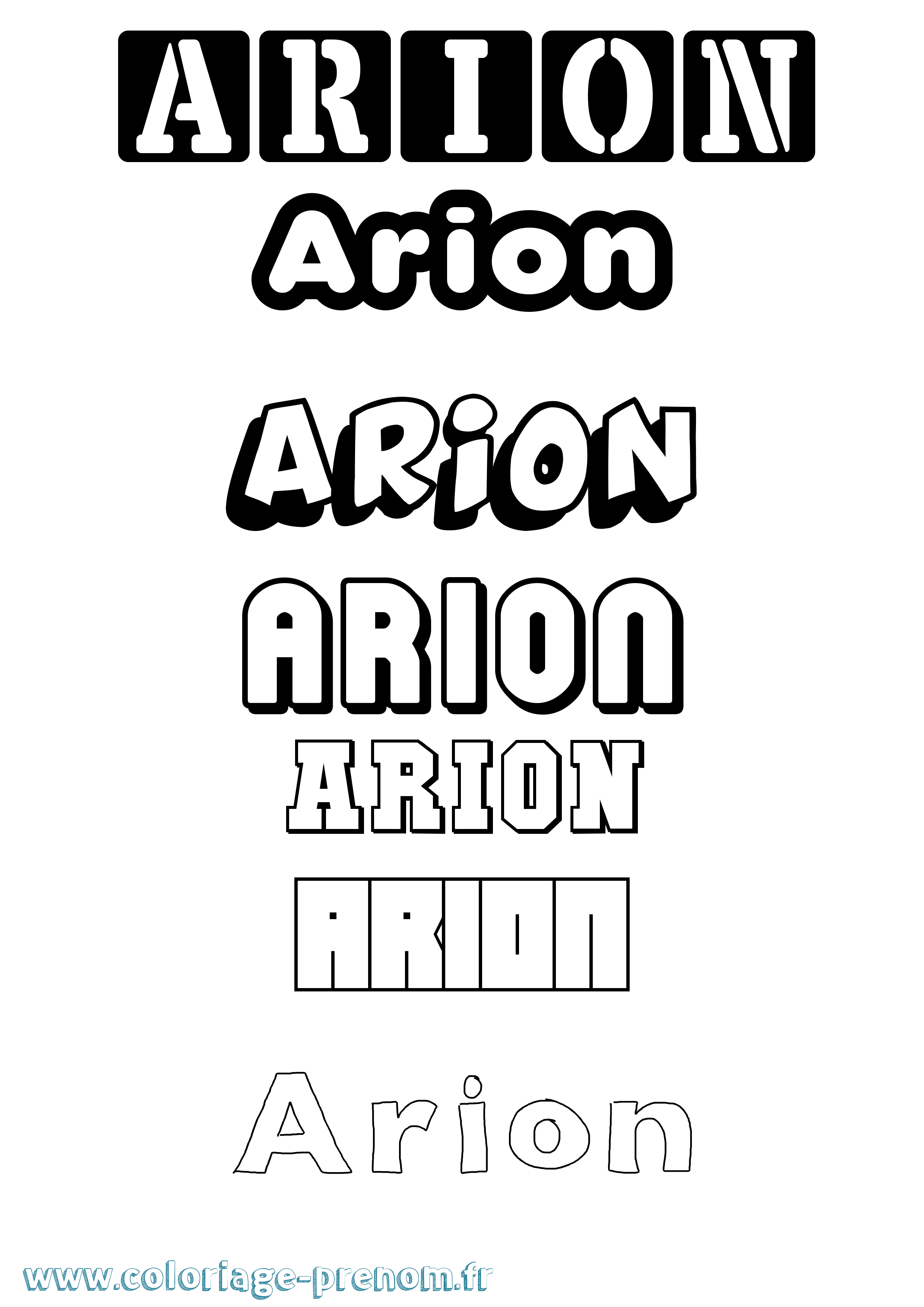Coloriage prénom Arion Simple