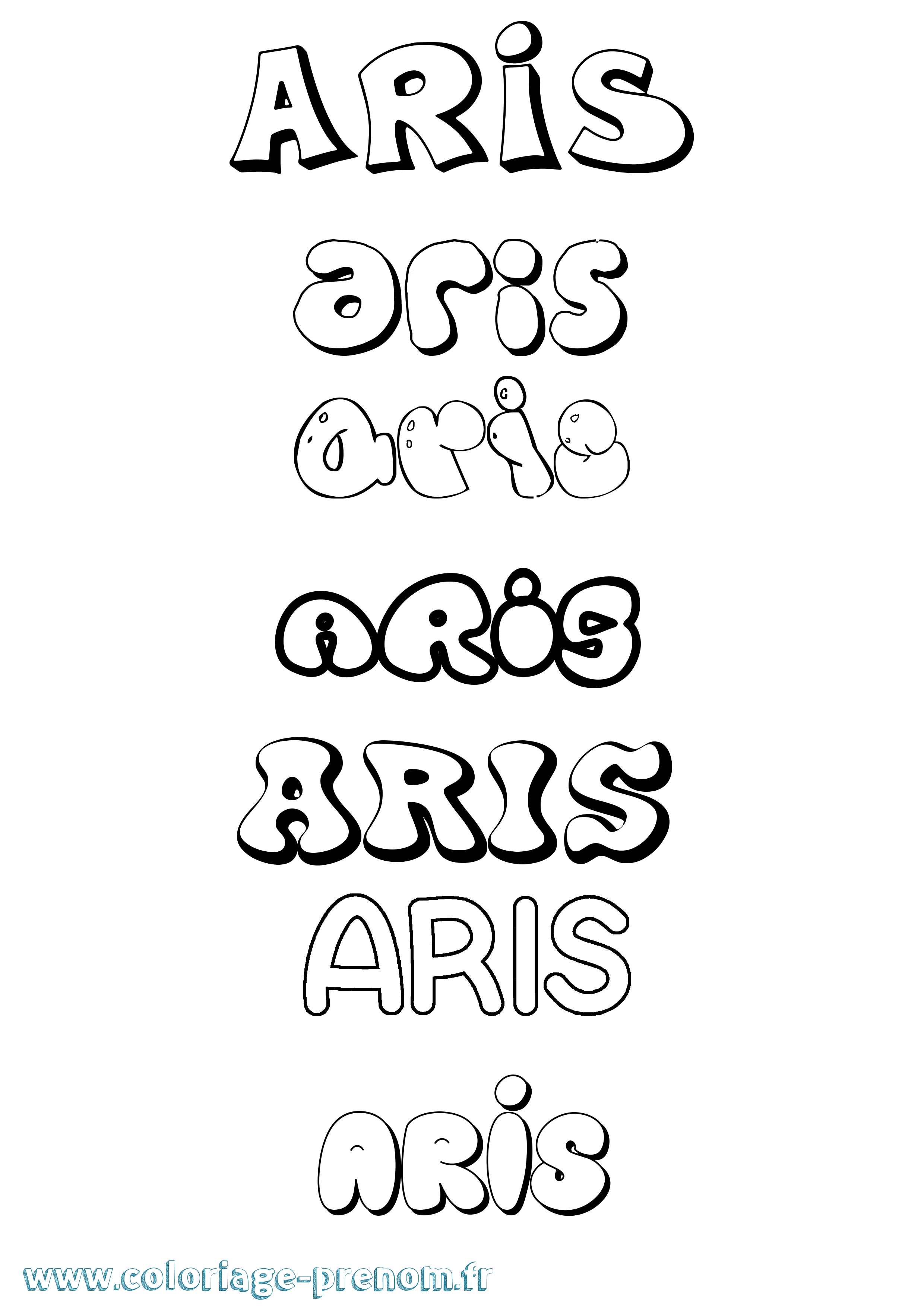 Coloriage Aris Bubble Coloriage prénom Aris Bubble