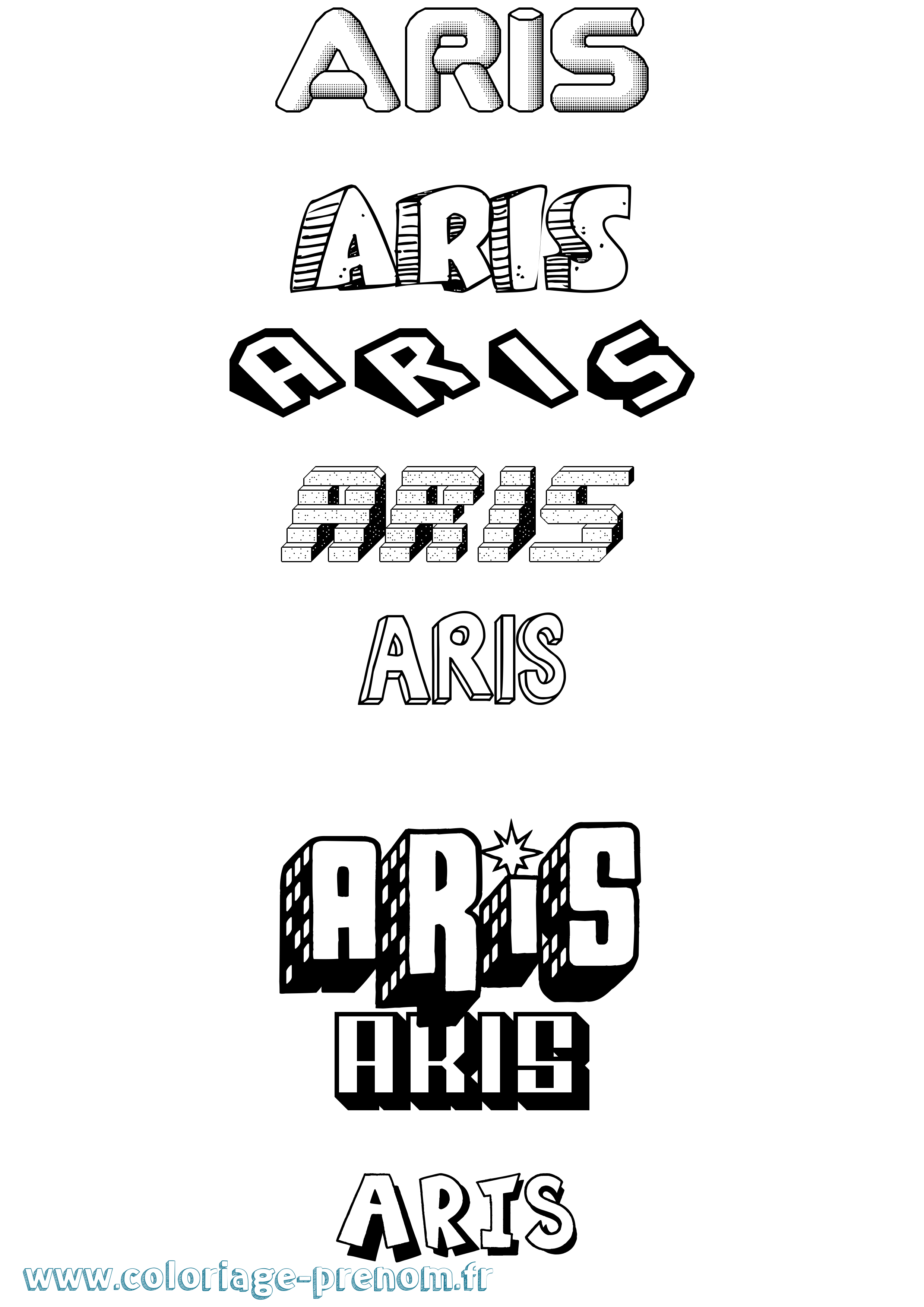 Coloriage Aris Effet 3D Coloriage prénom Aris Effet 3D