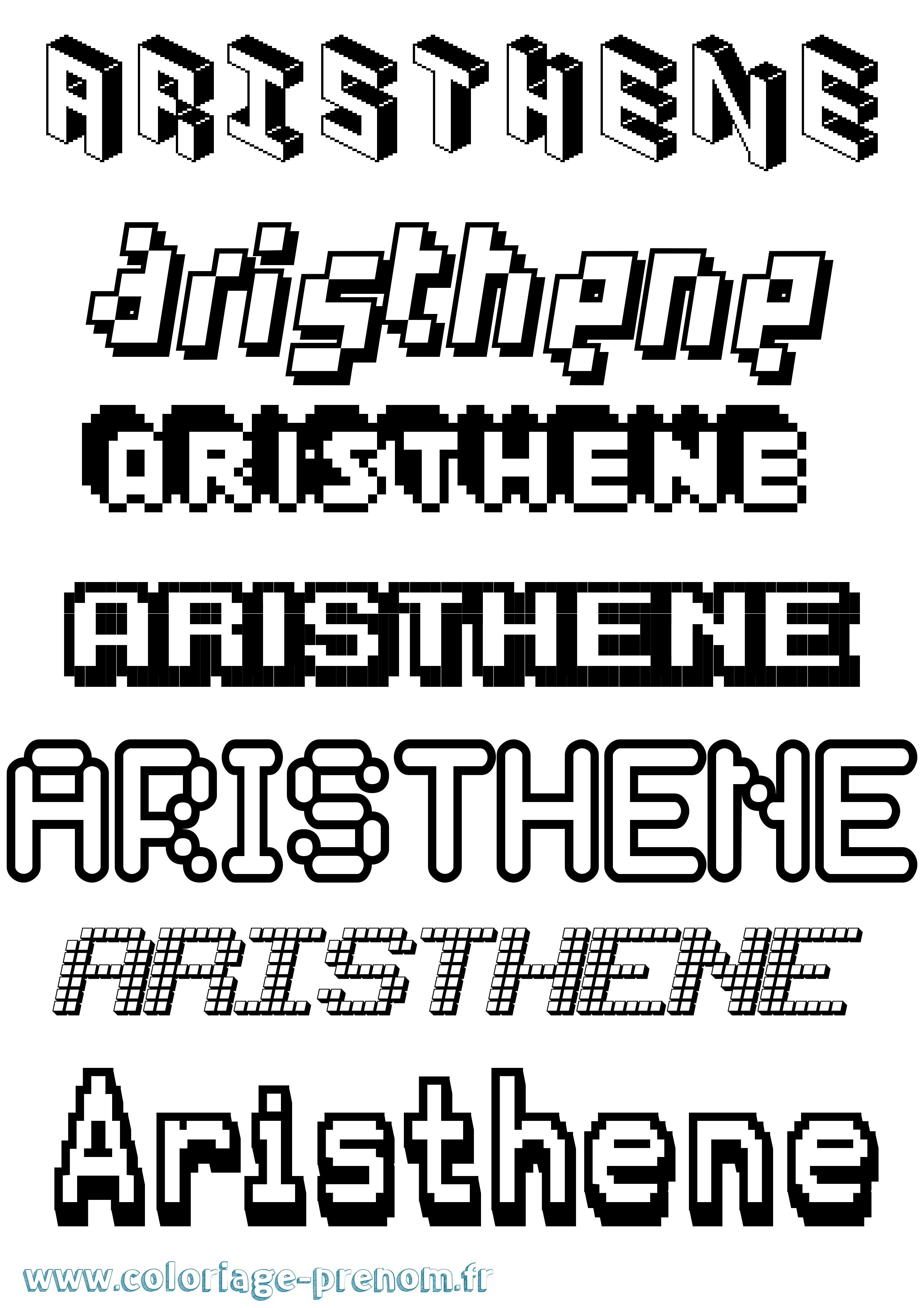 Coloriage prénom Aristhene Pixel