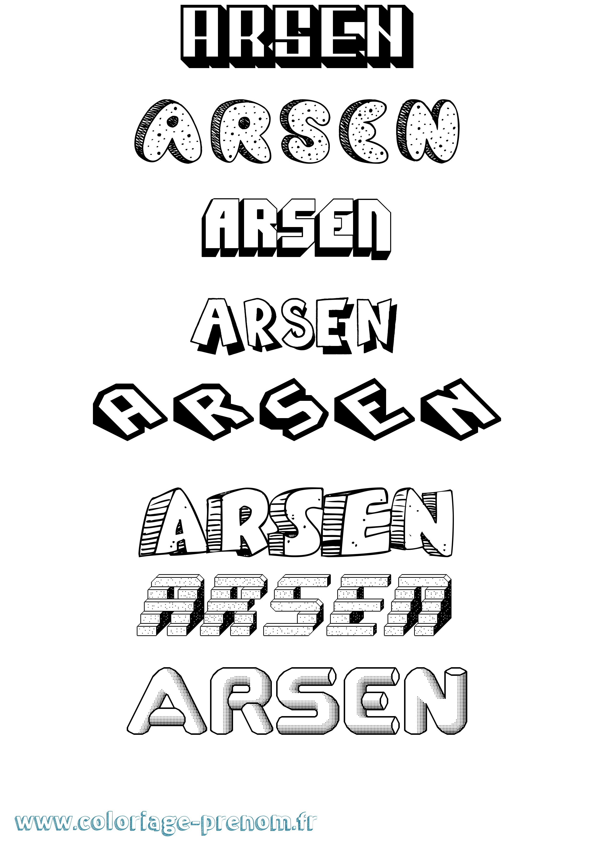 Coloriage Arsen Effet 3D Coloriage prénom Arsen Effet 3D