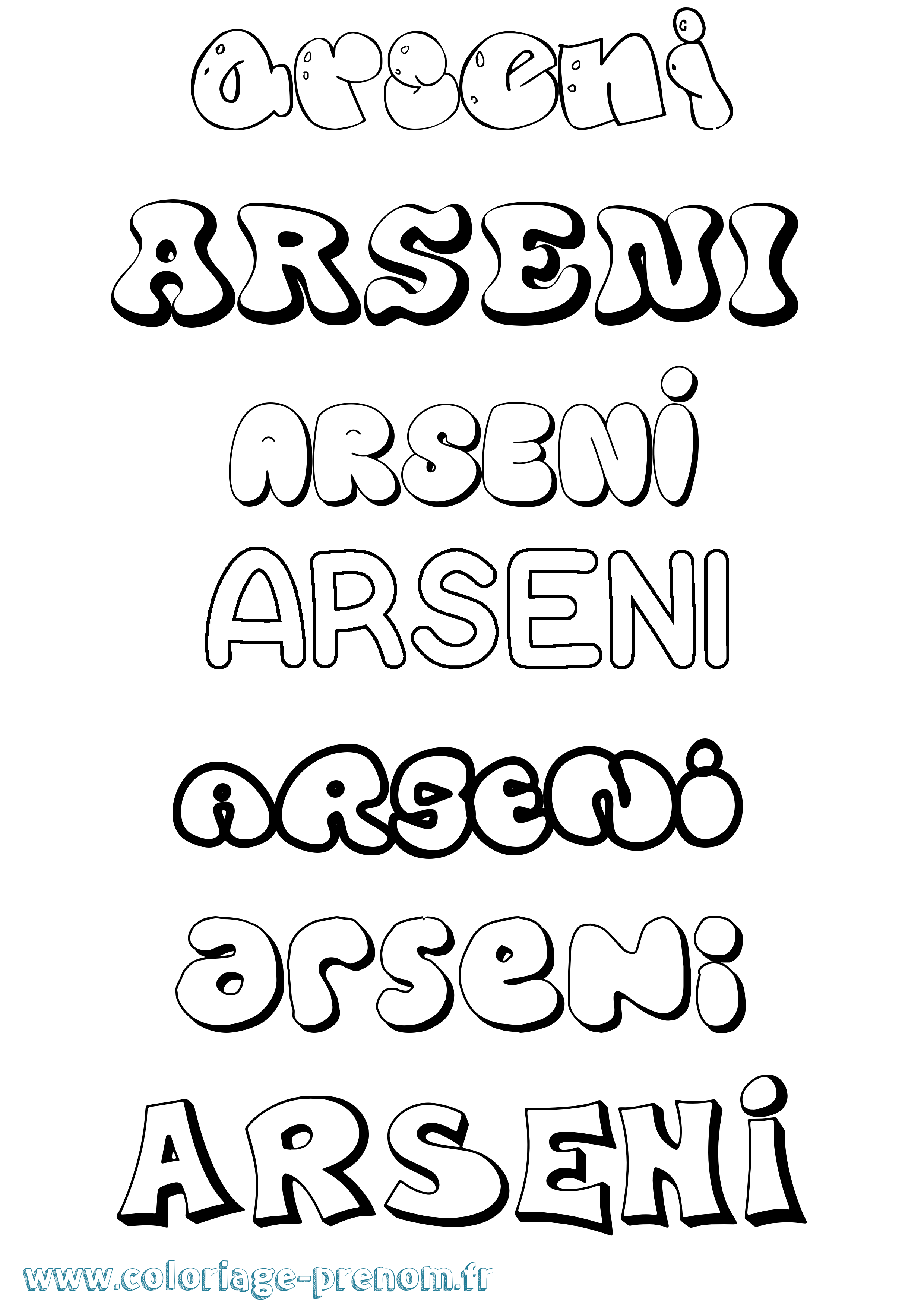 Coloriage prénom Arseni Bubble