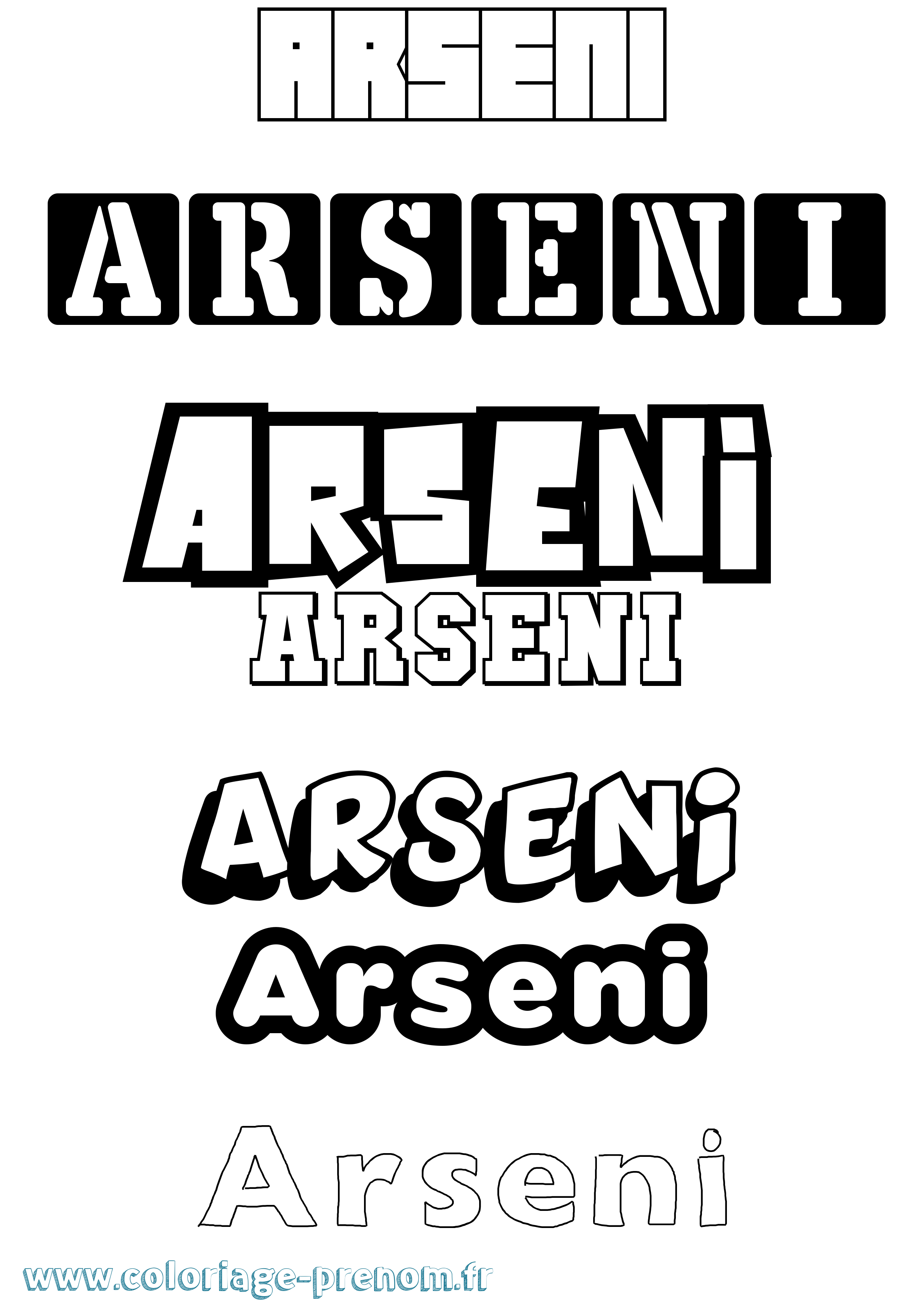 Coloriage prénom Arseni Simple
