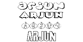 Coloriage Arjun