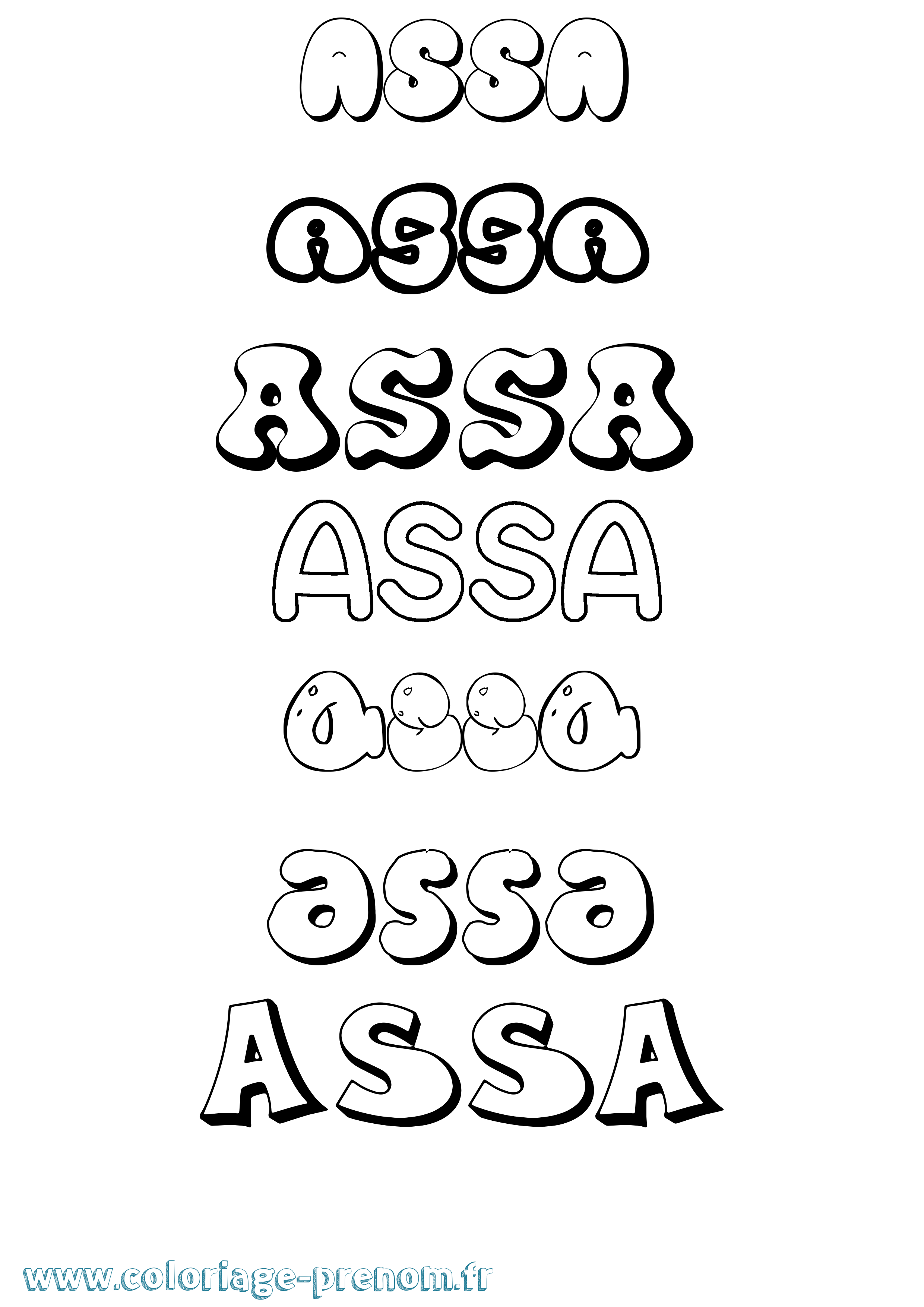 Coloriage prénom Assa Bubble
