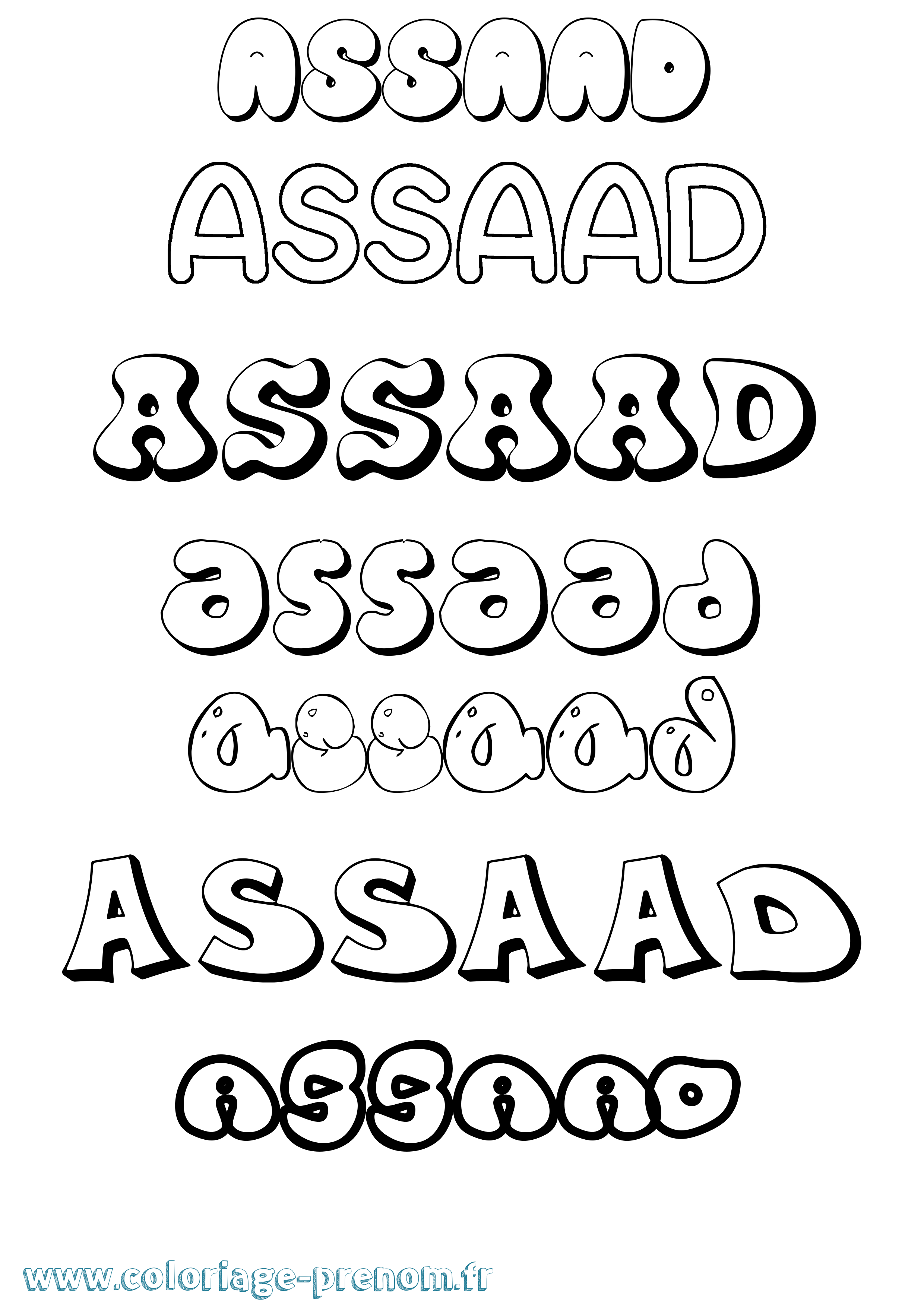 Coloriage prénom Assaad Bubble