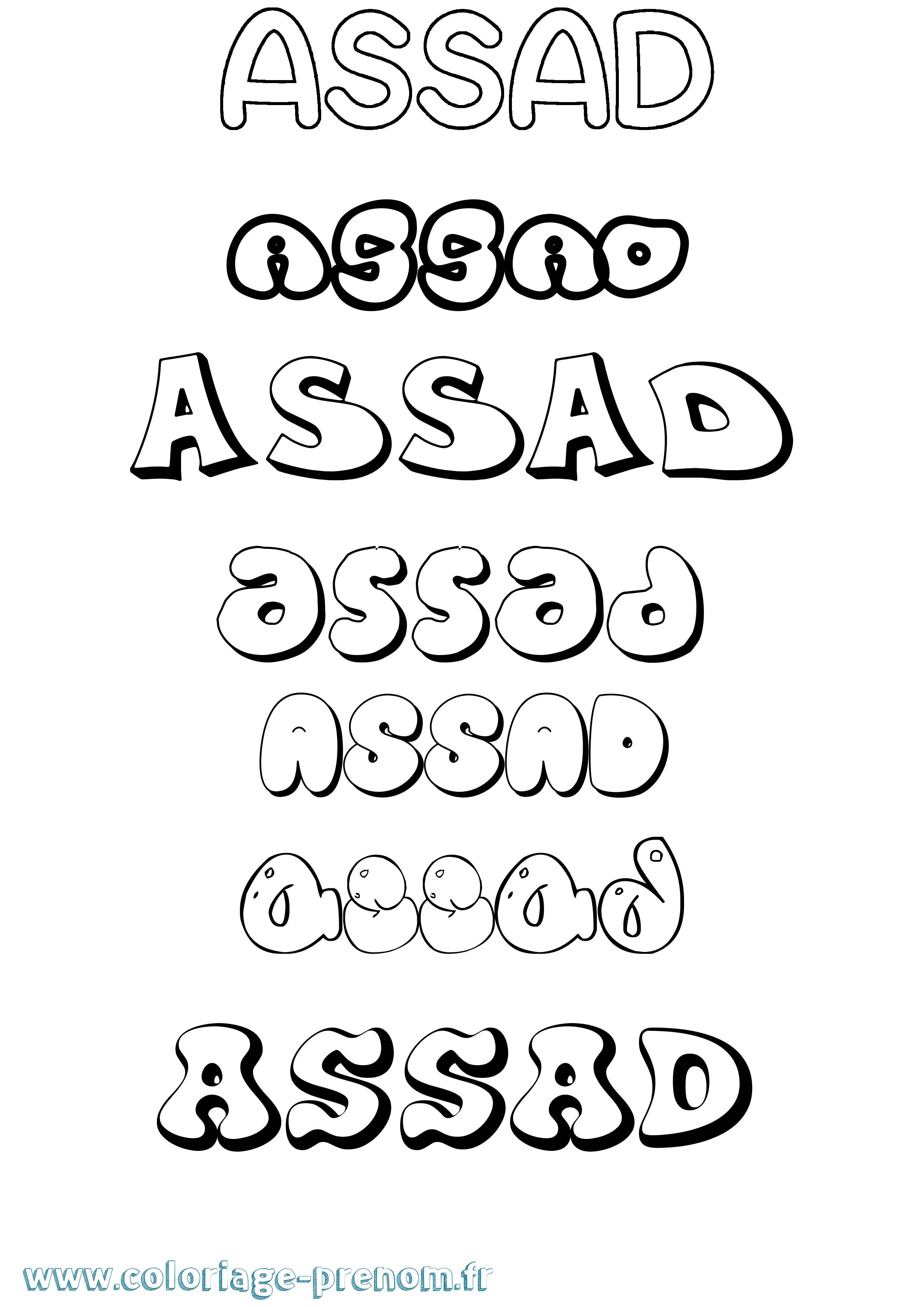 Coloriage prénom Assad Bubble