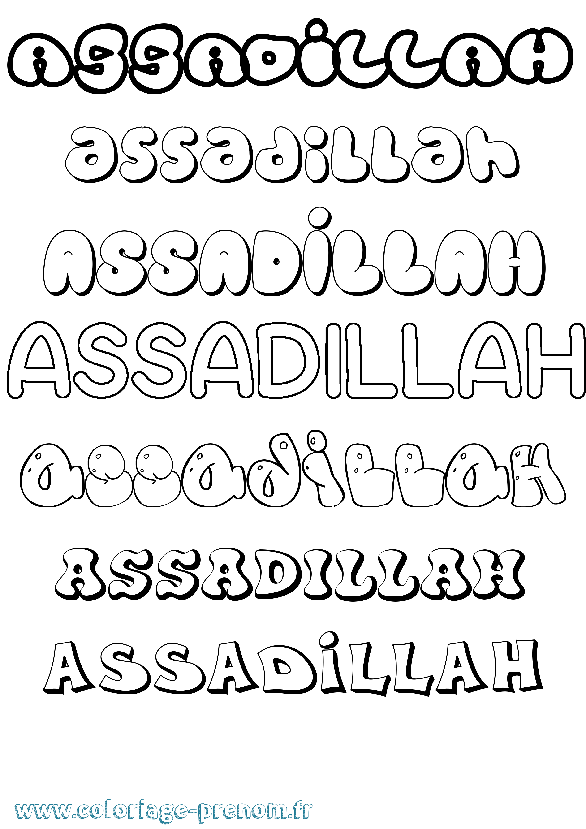Coloriage Assadillah Bubble Coloriage prénom Assadillah Bubble