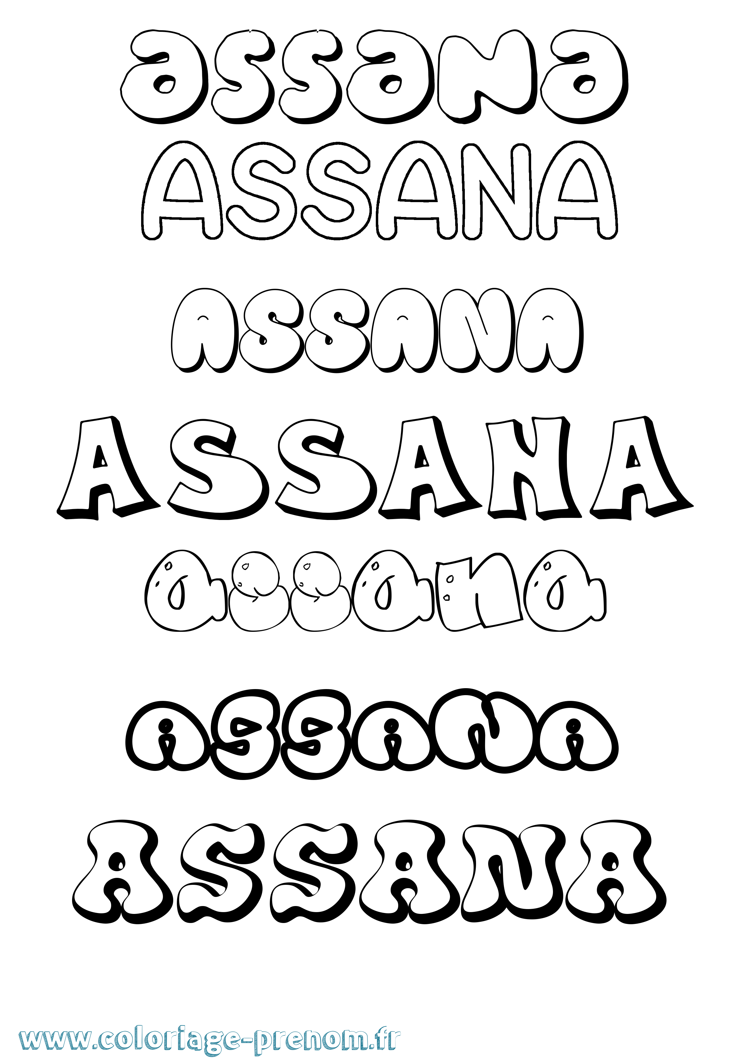 Coloriage prénom Assana Bubble
