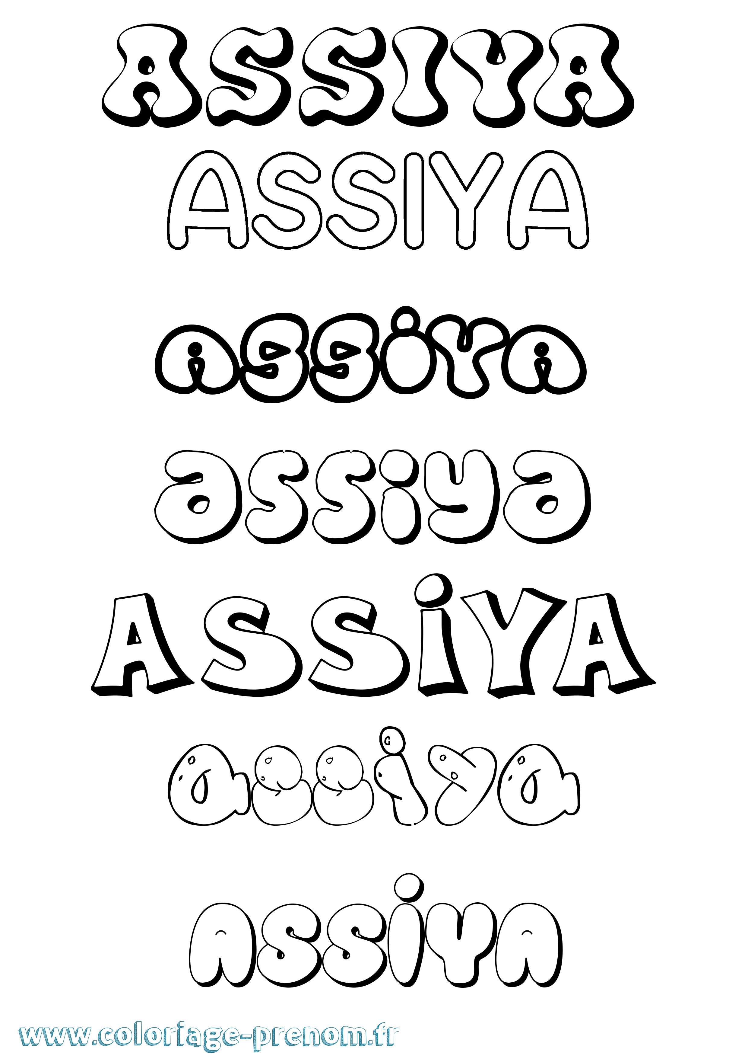 Coloriage prénom Assiya Bubble