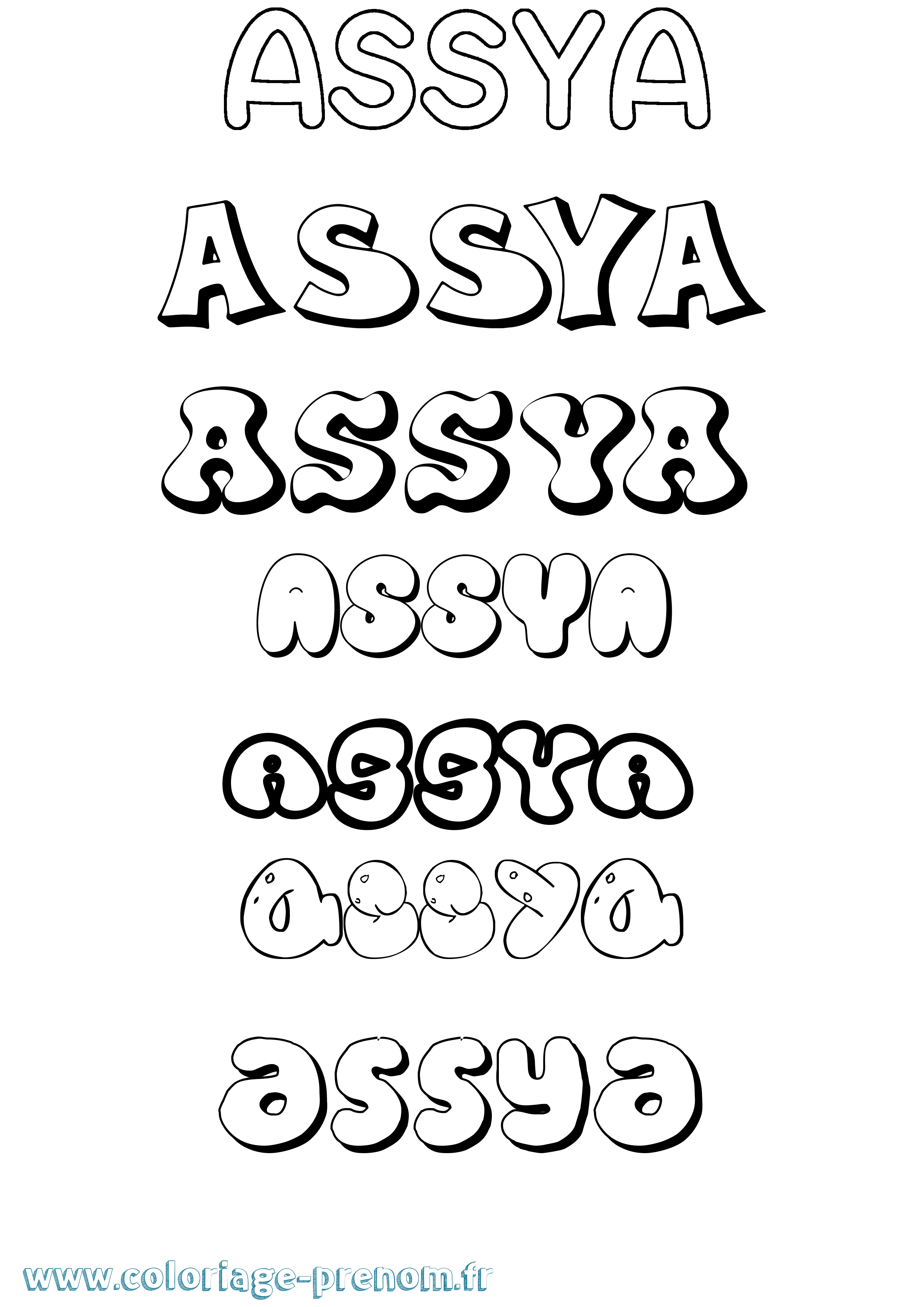 Coloriage Assya Bubble Coloriage prénom Assya Bubble