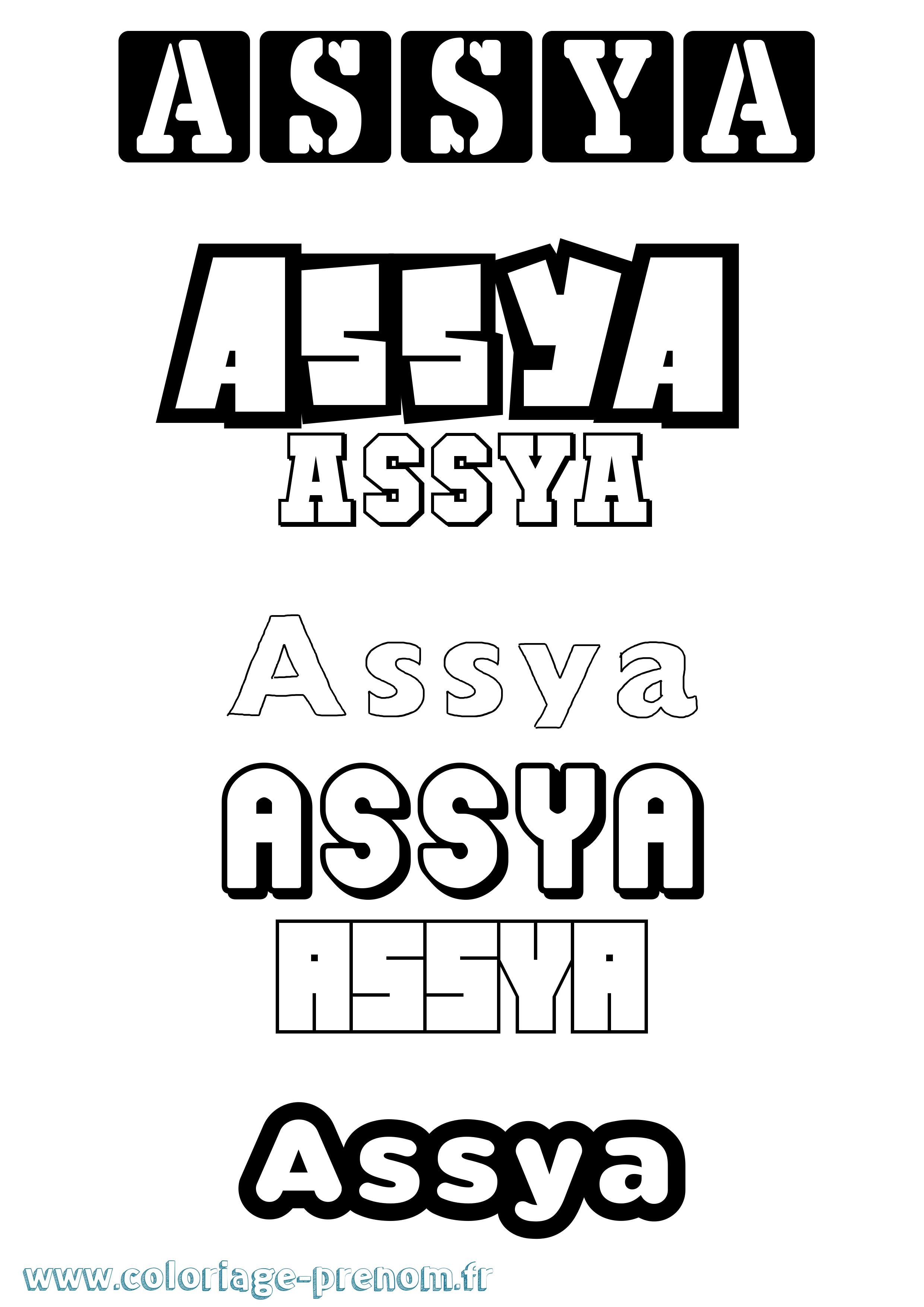Coloriage Assya Simple Coloriage prénom Assya Simple