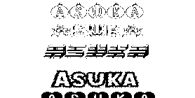 Coloriage Asuka