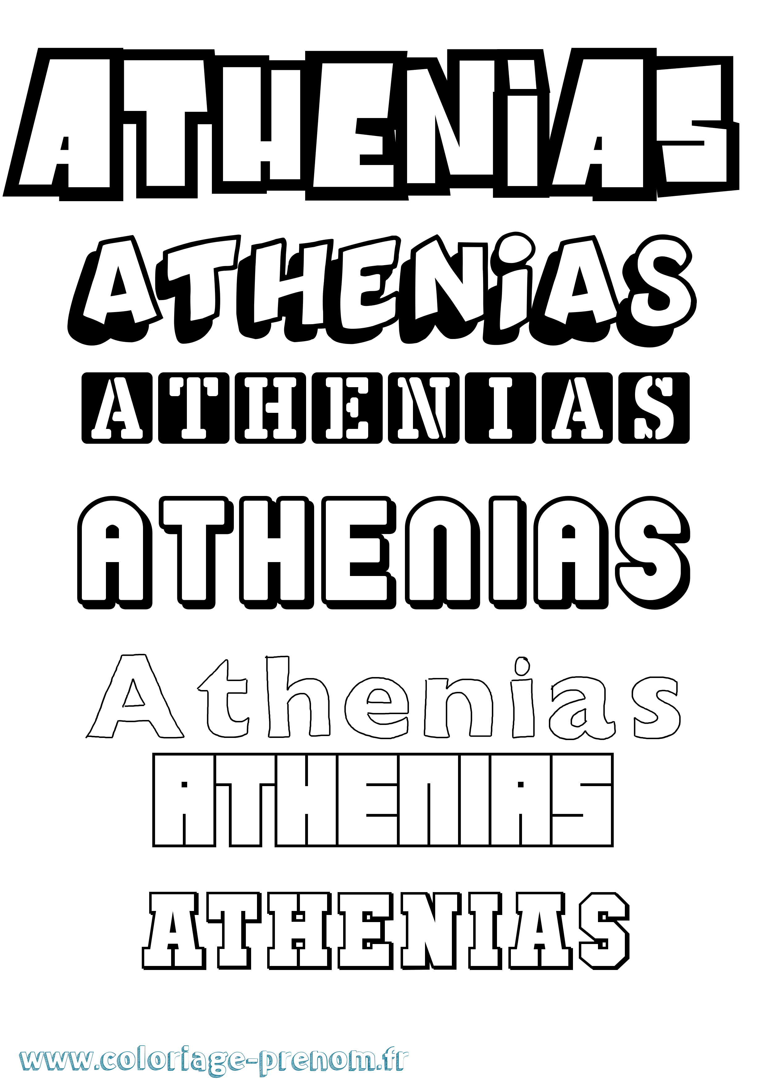 Coloriage Athenias Simple Coloriage prénom Athenias Simple