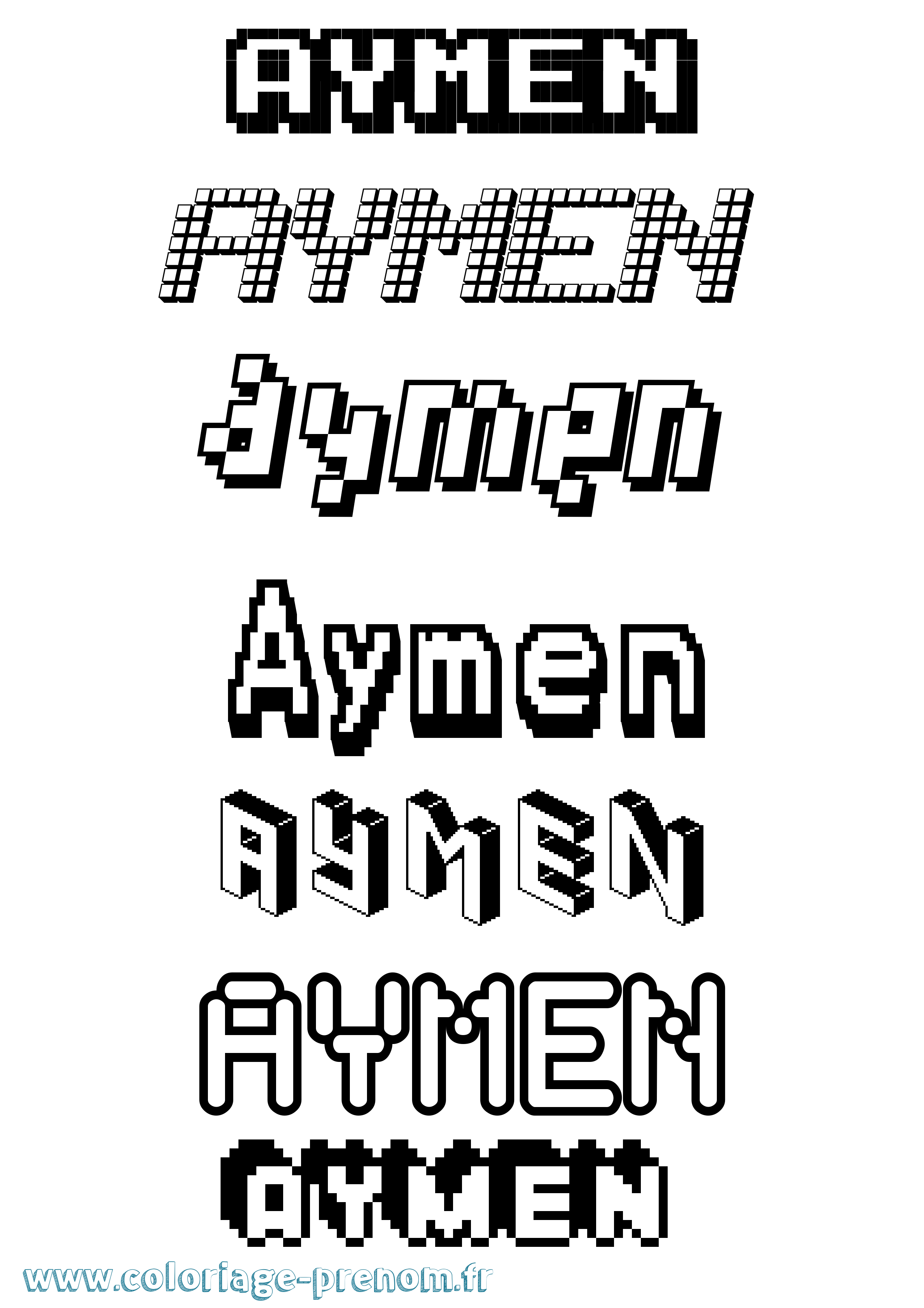 Coloriage prénom Aymen
