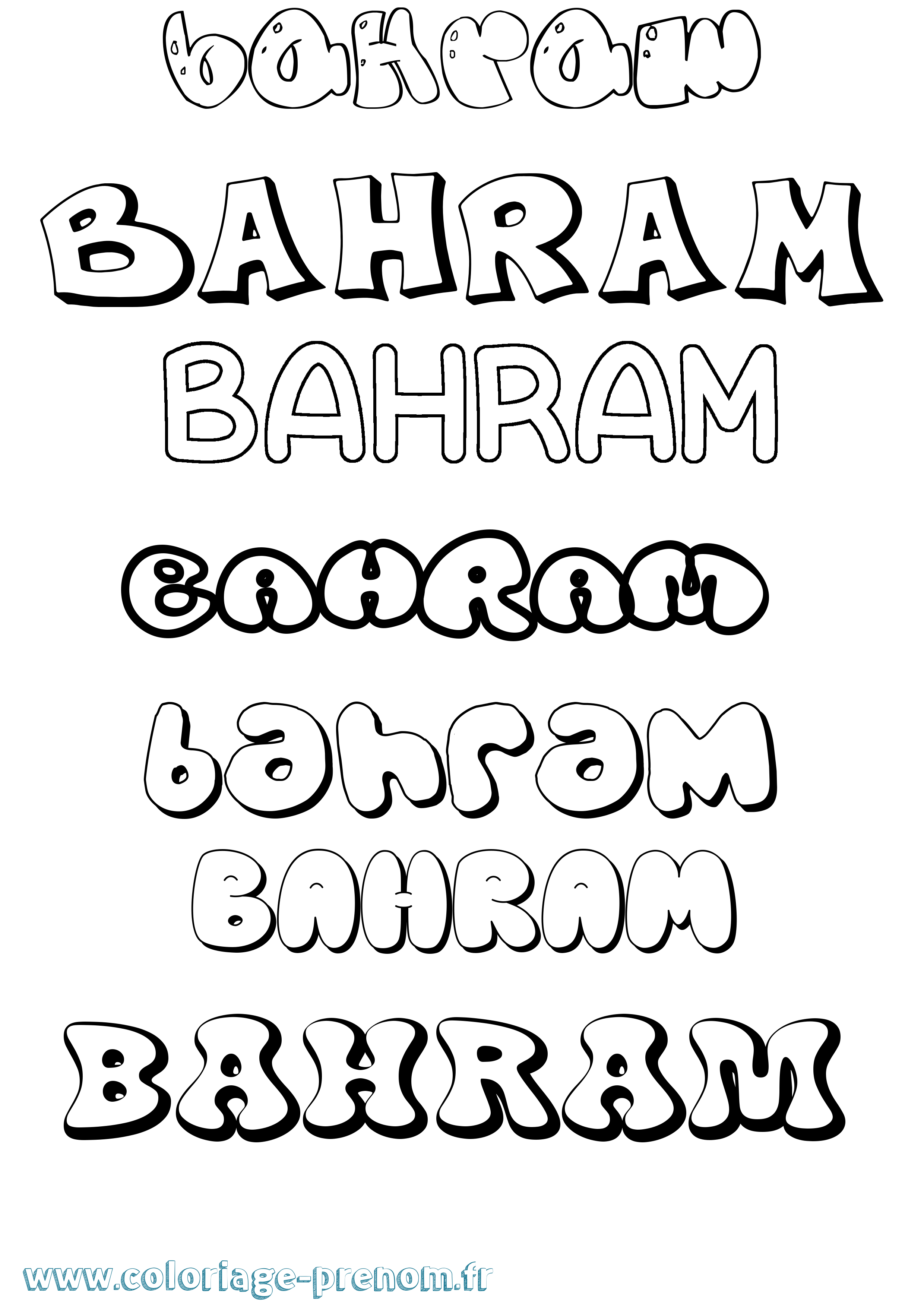 Coloriage Bahram Bubble Coloriage prénom Bahram Bubble
