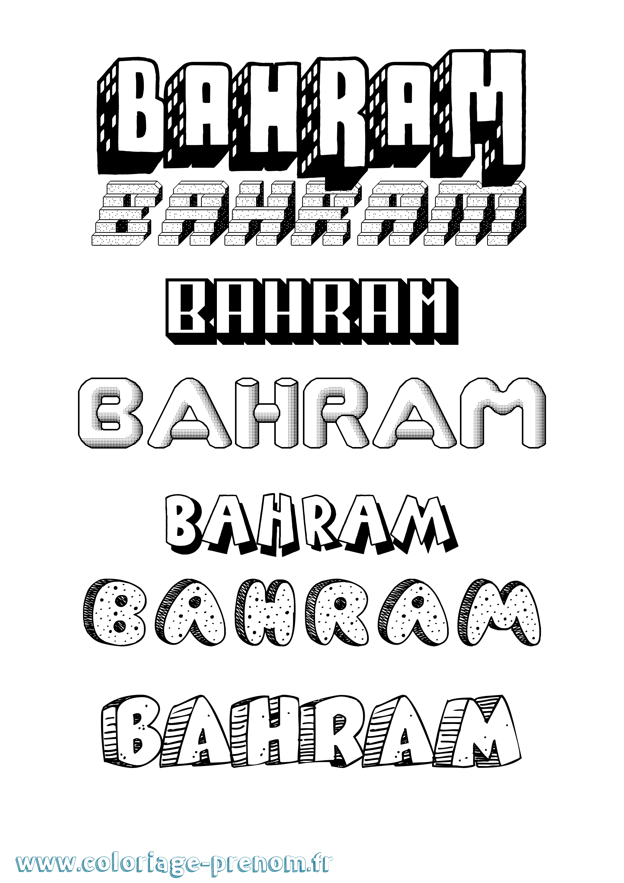 Coloriage Bahram Effet 3D Coloriage prénom Bahram Effet 3D