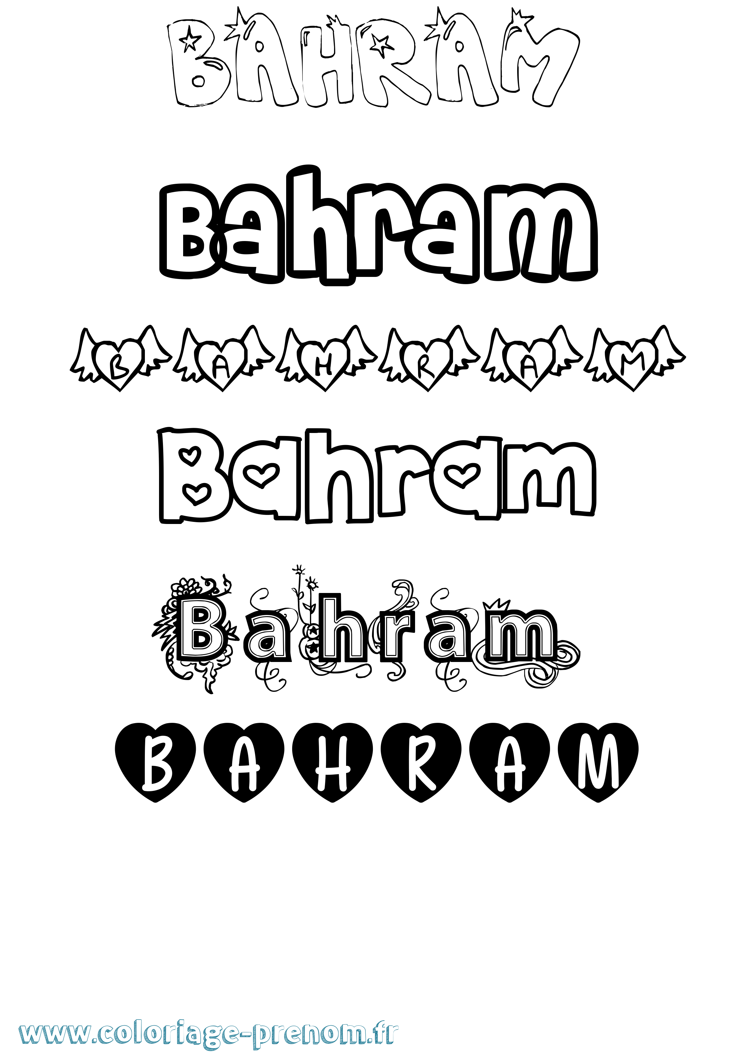 Coloriage Bahram Girly Coloriage prénom Bahram Girly