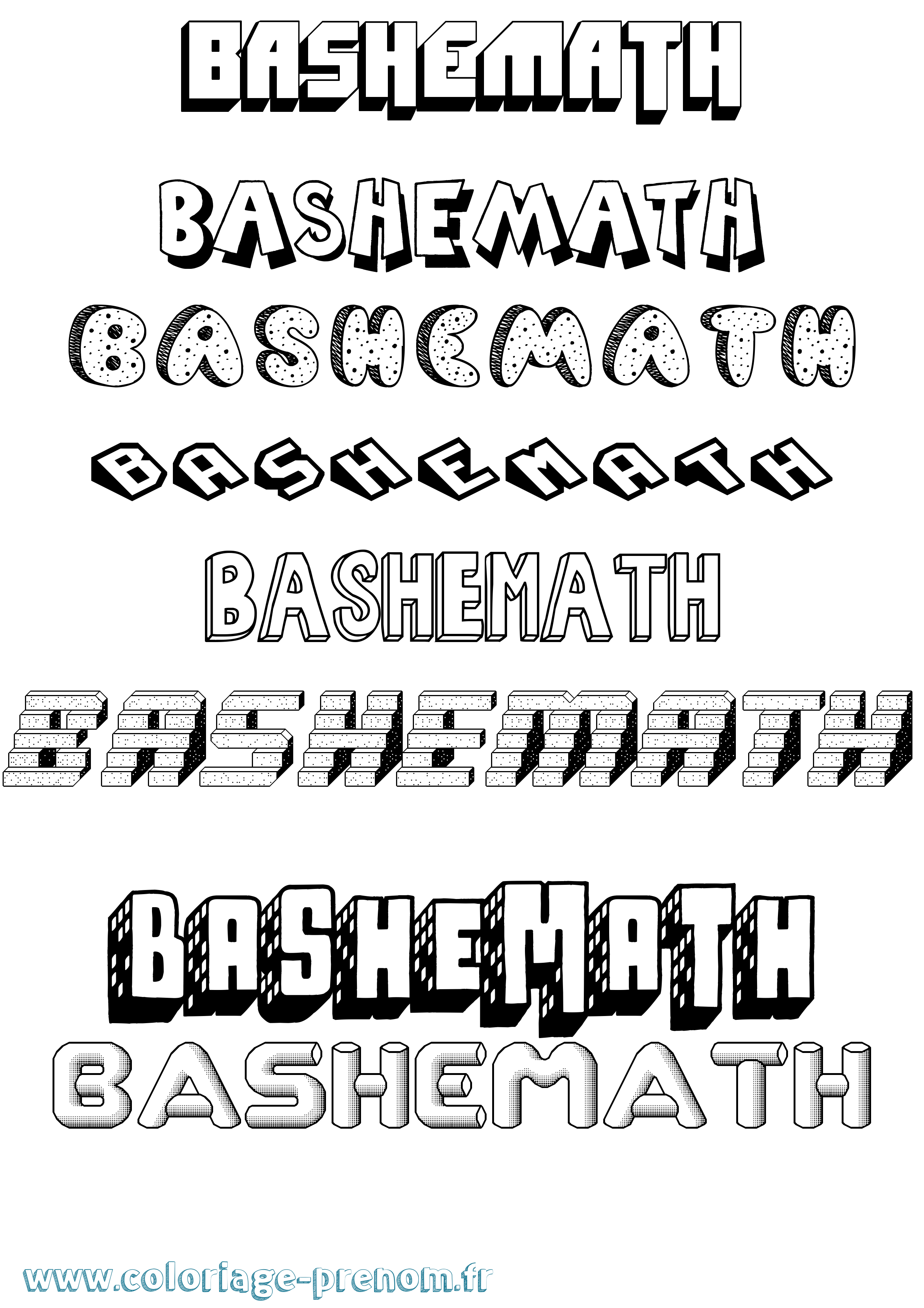 Coloriage prénom Bashemath Effet 3D