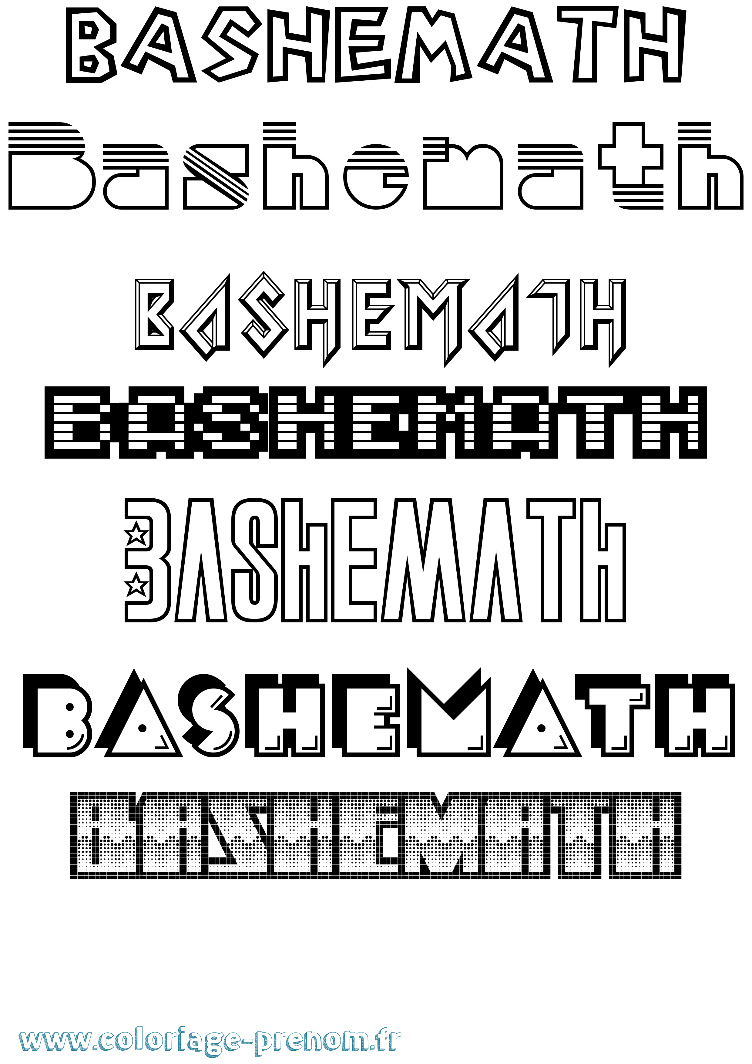Coloriage prénom Bashemath Jeux Vidéos