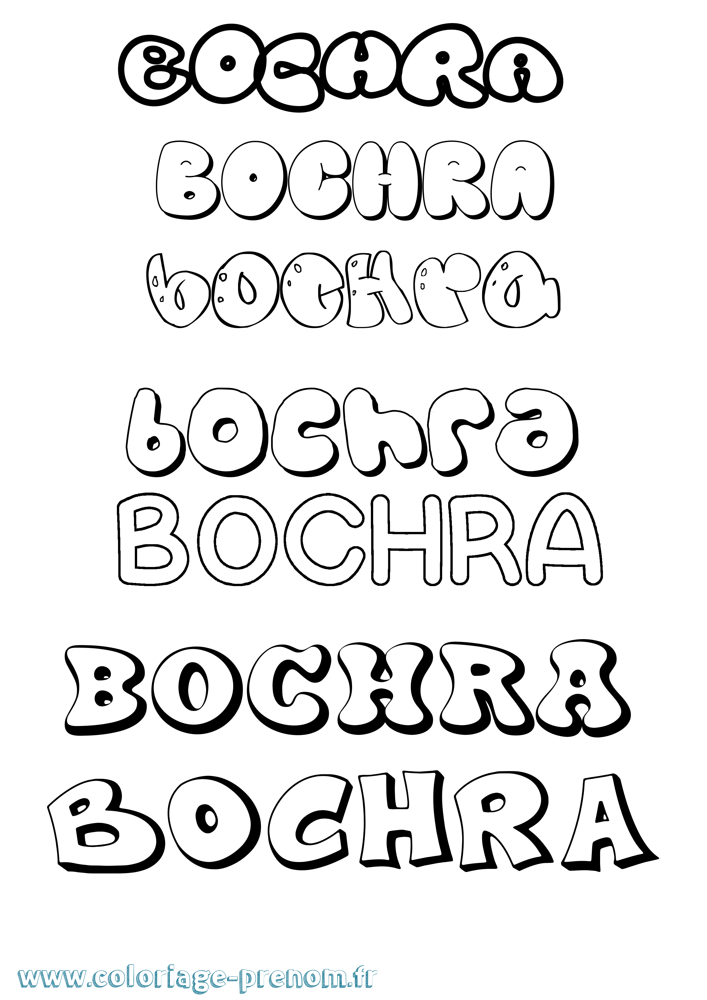 Coloriage prénom Bochra Bubble