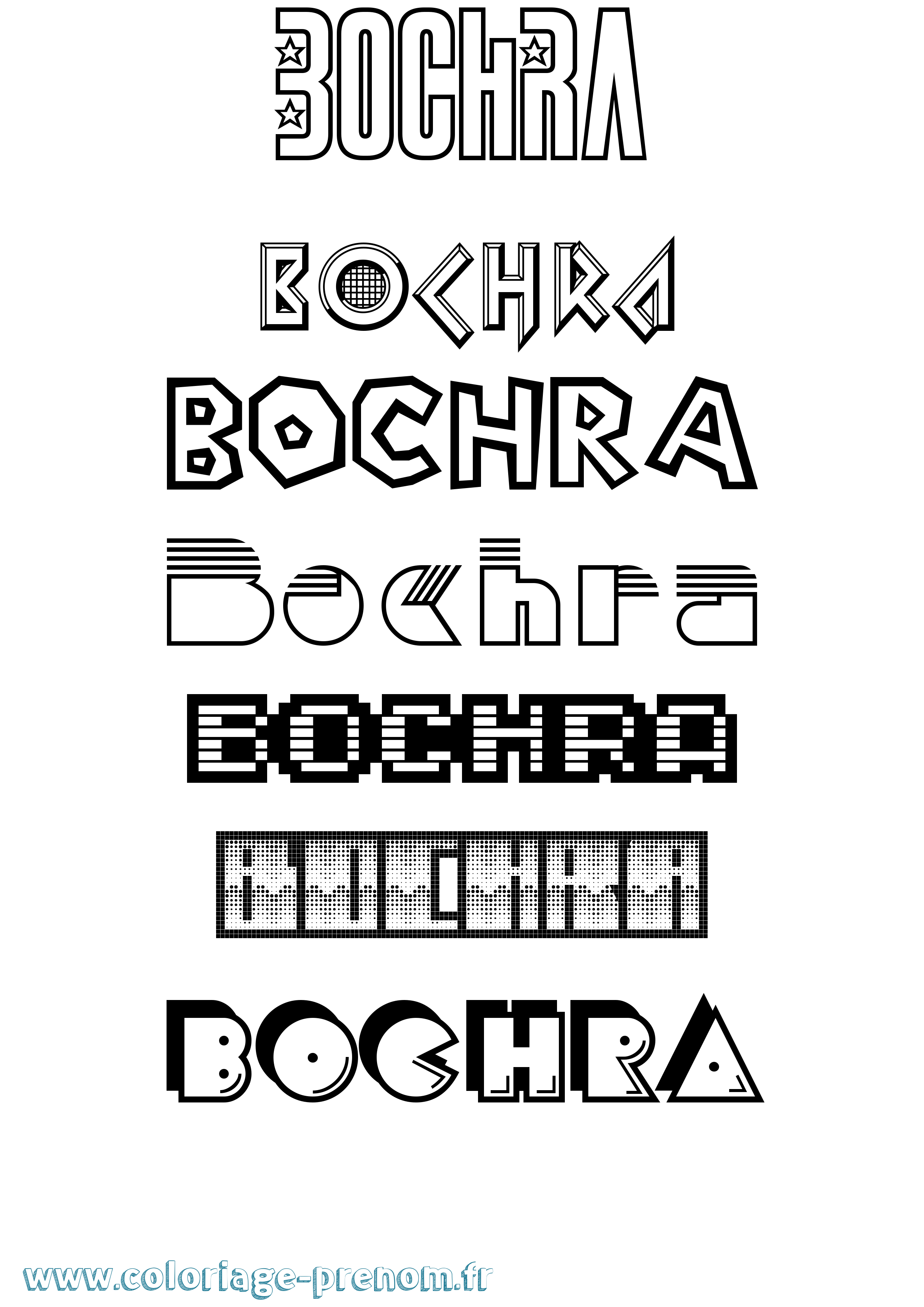 Coloriage prénom Bochra Jeux Vidéos