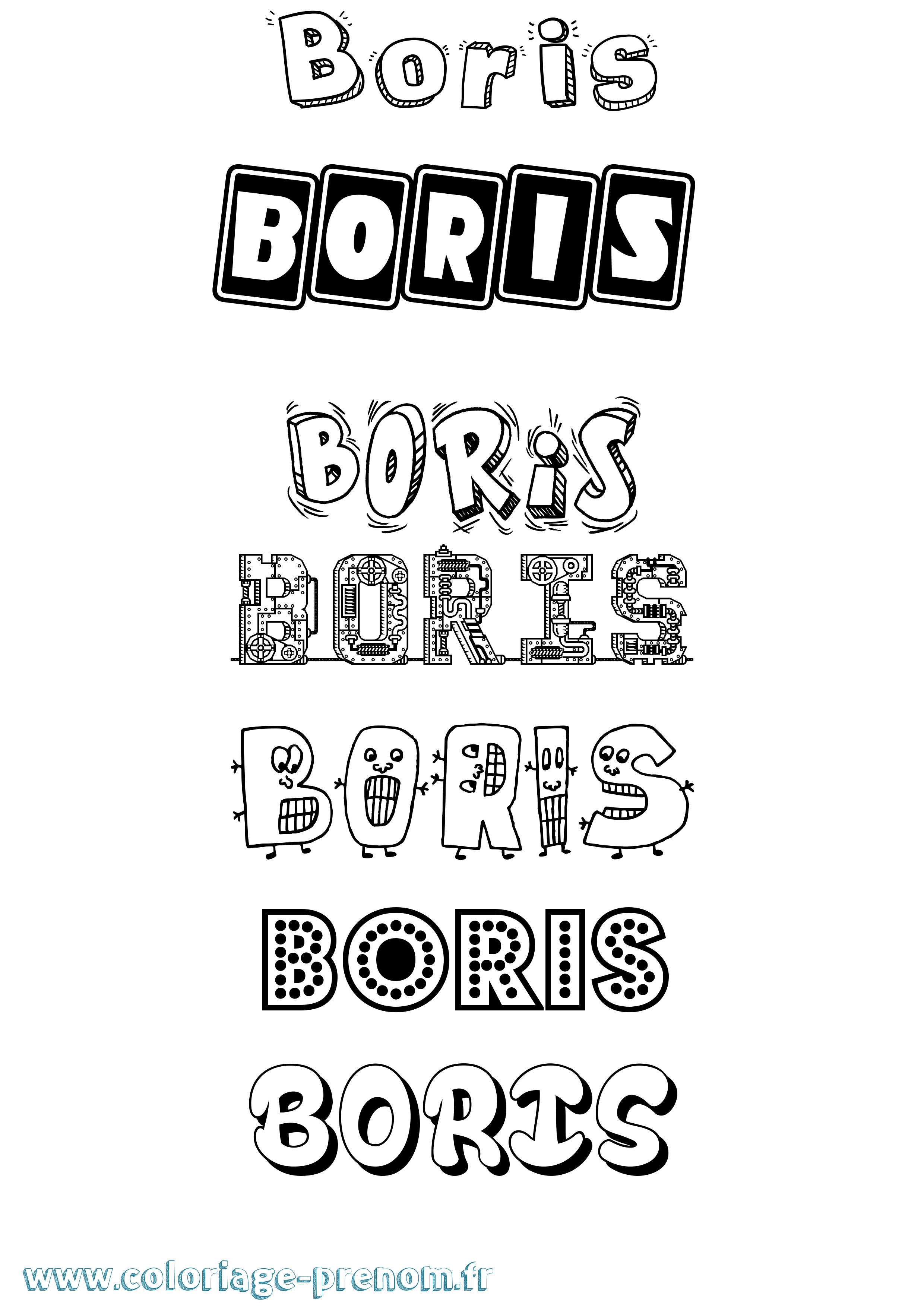 Coloriage prénom Boris Fun