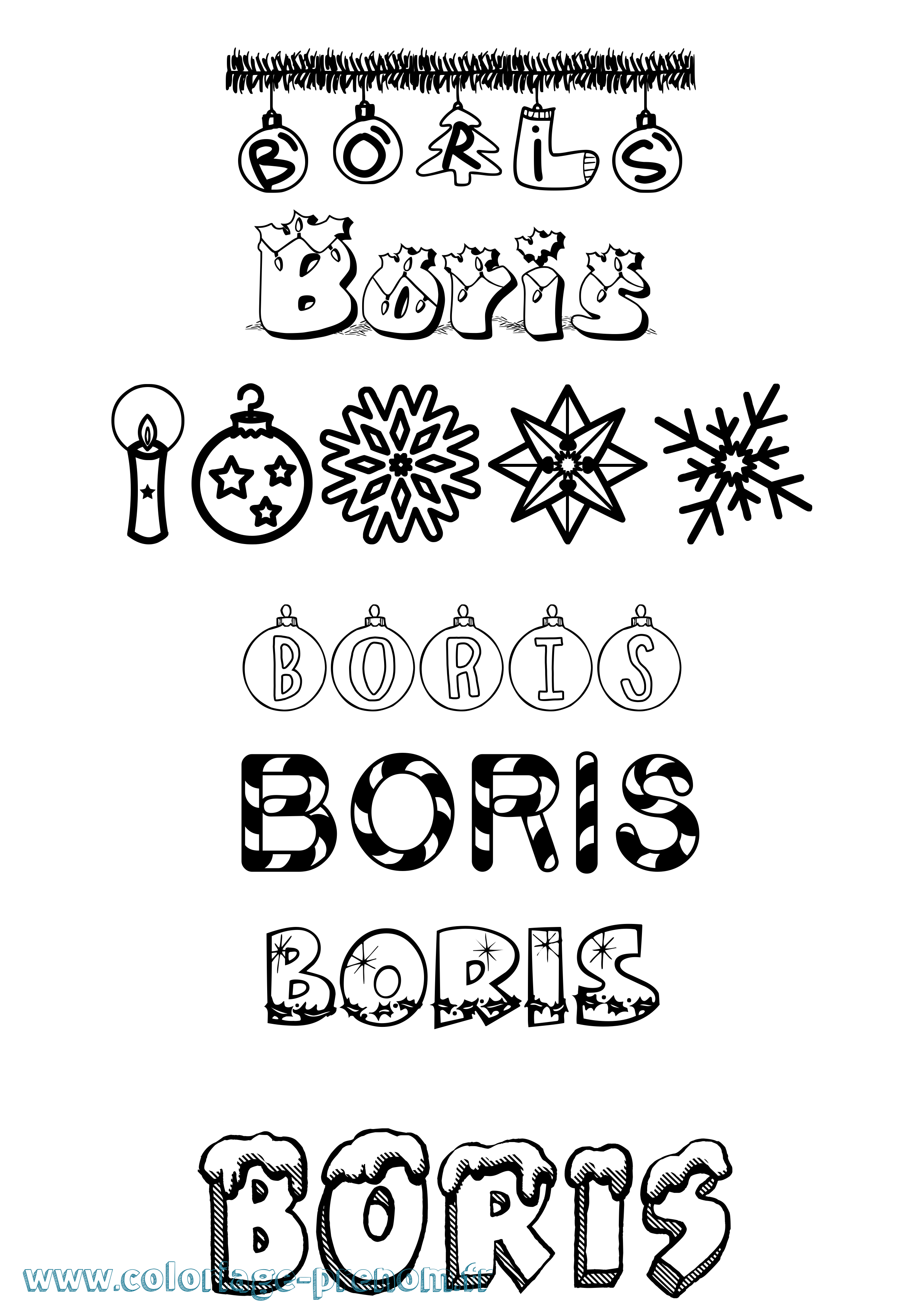 Coloriage prénom Boris Noël