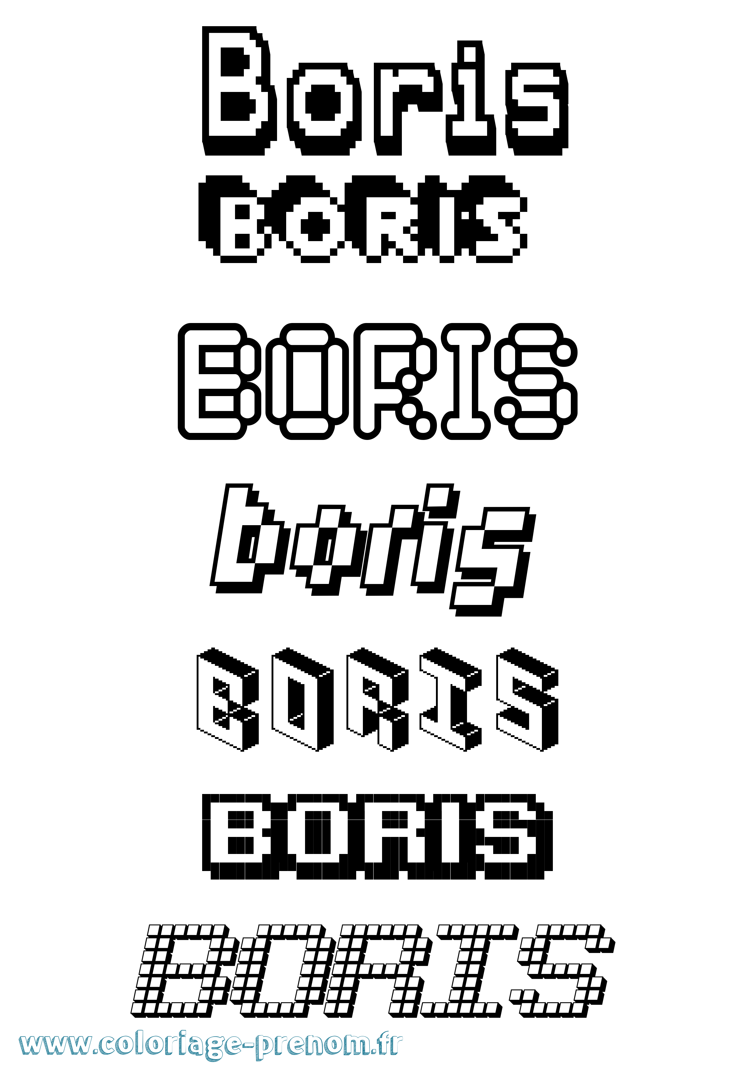Coloriage prénom Boris Pixel