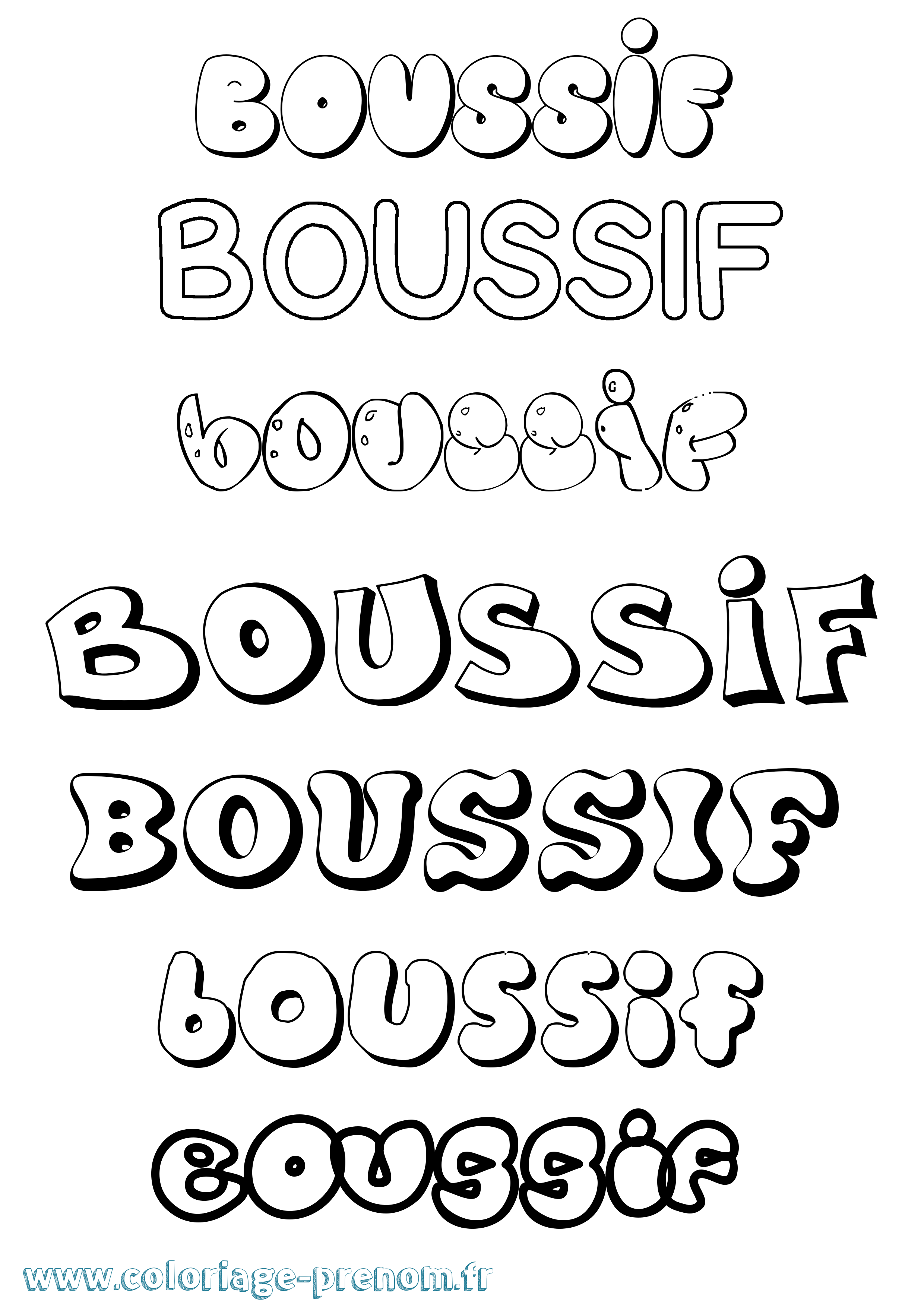 Coloriage prénom Boussif Bubble